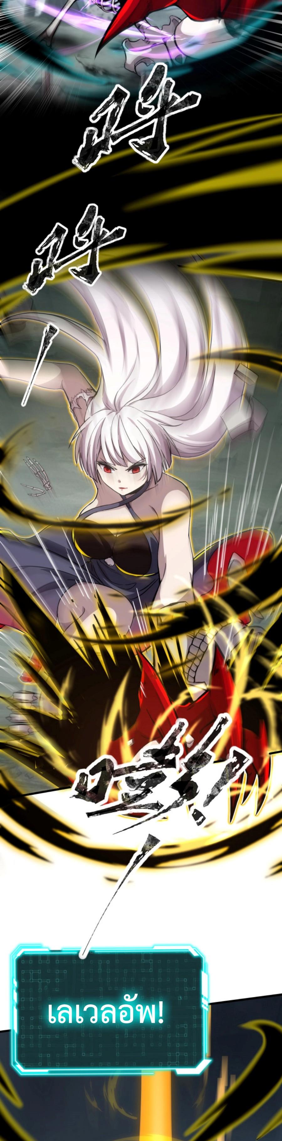 Manga-lc-com อ่านมังงะ อ่านการ์ตูน ออนไลน์ ฟรี My Spiritual Pet is a Female Zombie – สัตว์วิญญาณของผมคือซอมบี้สาว ตอนที่ 1 2 3 4 5 6 7 8 9 10 11 12 13 14 ฟรี ไม่มีโฆษณา Manga-lc - อ่าน มังงะ อ่าน การ์ตูน ออนไลน์ อ่านมังงะ ฟรี