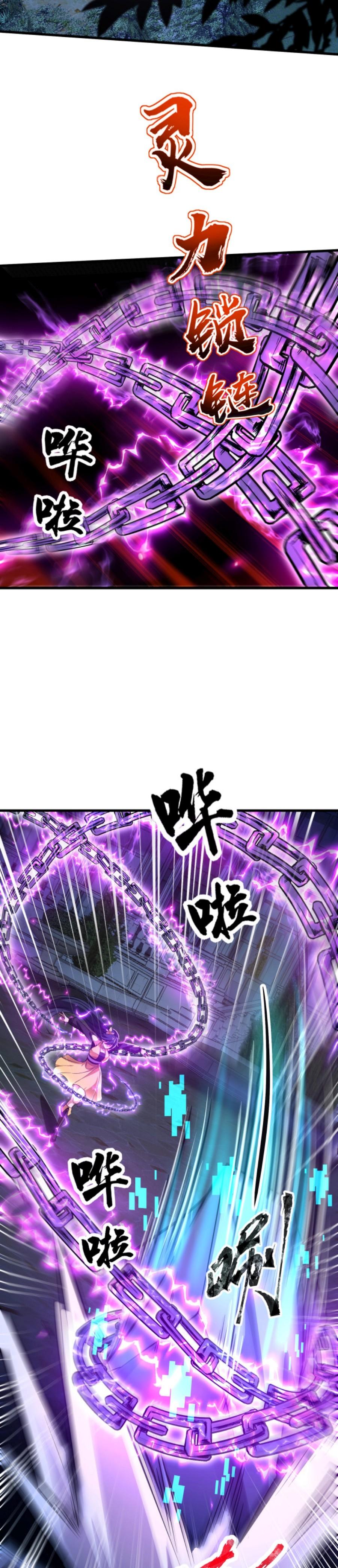 Manga-lc-com อ่านมังงะ อ่านการ์ตูน ออนไลน์ ฟรี My Spiritual Pet is a Female Zombie – สัตว์วิญญาณของผมคือซอมบี้สาว ตอนที่ 1 2 3 4 5 6 7 8 9 10 11 12 13 14 ฟรี ไม่มีโฆษณา Manga-lc - อ่าน มังงะ อ่าน การ์ตูน ออนไลน์ อ่านมังงะ ฟรี