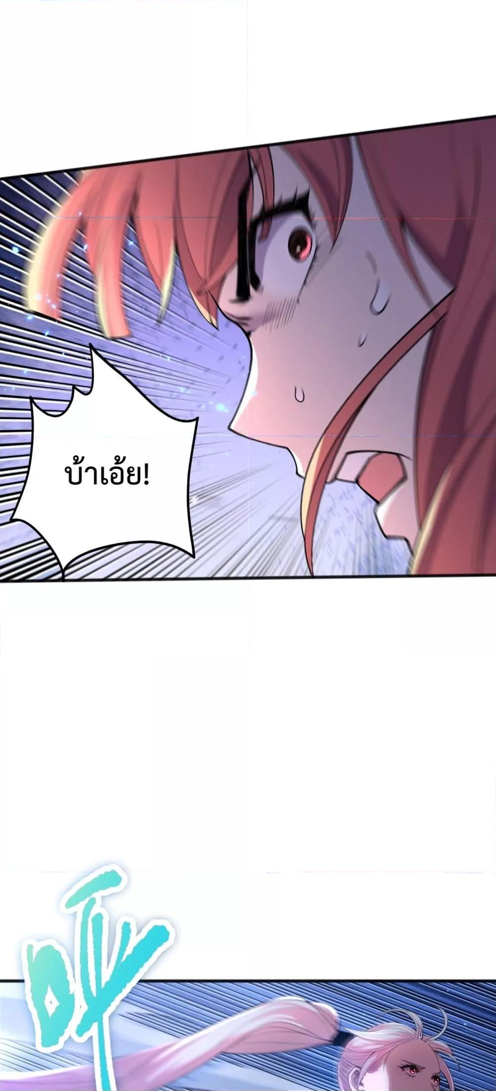 Manga-lc-com อ่านมังงะ อ่านการ์ตูน ออนไลน์ ฟรี NecromancerKin ตอนที่ 1 2 3 4 5 6 7 8 9 10 11 12 13 14 ฟรี ไม่มีโฆษณา Manga-lc - อ่าน มังงะ อ่าน การ์ตูน ออนไลน์ อ่านมังงะ ฟรี
