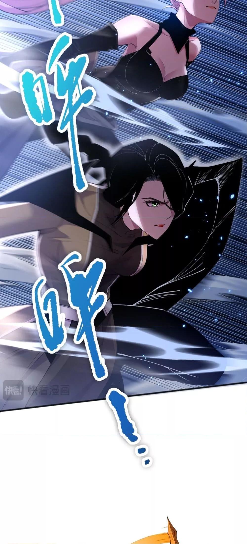 Manga-lc-com อ่านมังงะ อ่านการ์ตูน ออนไลน์ ฟรี NecromancerKin ตอนที่ 1 2 3 4 5 6 7 8 9 10 11 12 13 14 ฟรี ไม่มีโฆษณา Manga-lc - อ่าน มังงะ อ่าน การ์ตูน ออนไลน์ อ่านมังงะ ฟรี