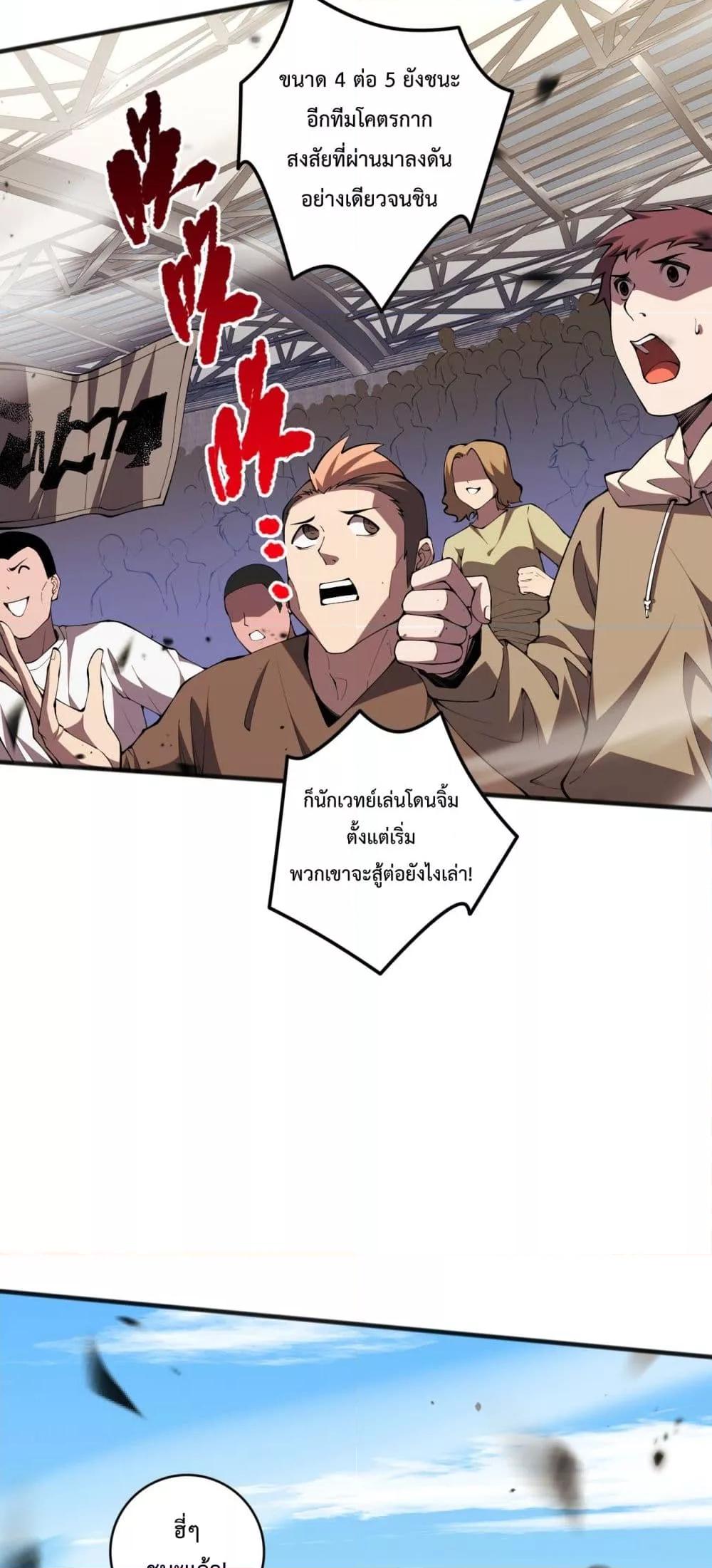 Manga-lc-com อ่านมังงะ อ่านการ์ตูน ออนไลน์ ฟรี NecromancerKin ตอนที่ 1 2 3 4 5 6 7 8 9 10 11 12 13 14 ฟรี ไม่มีโฆษณา Manga-lc - อ่าน มังงะ อ่าน การ์ตูน ออนไลน์ อ่านมังงะ ฟรี