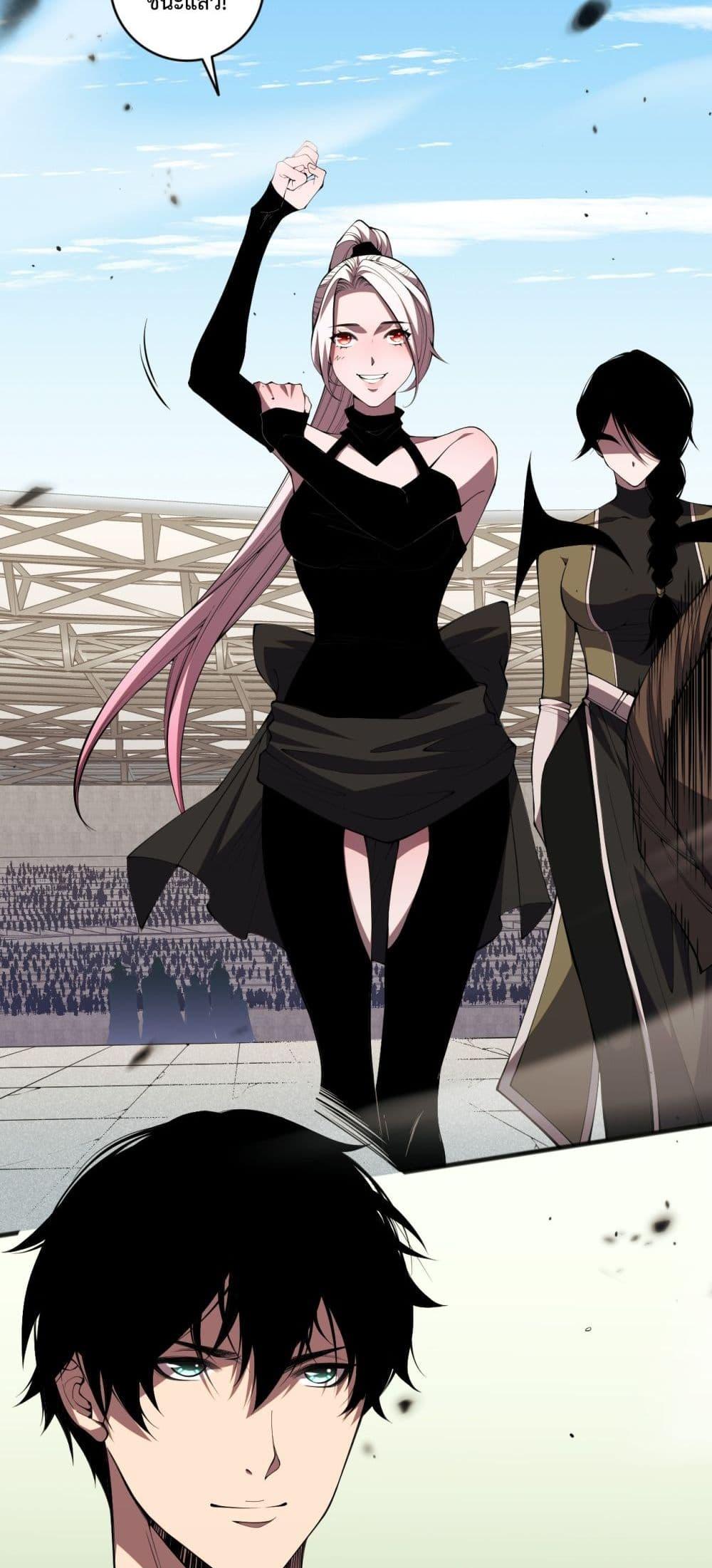 Manga-lc-com อ่านมังงะ อ่านการ์ตูน ออนไลน์ ฟรี NecromancerKin ตอนที่ 1 2 3 4 5 6 7 8 9 10 11 12 13 14 ฟรี ไม่มีโฆษณา Manga-lc - อ่าน มังงะ อ่าน การ์ตูน ออนไลน์ อ่านมังงะ ฟรี