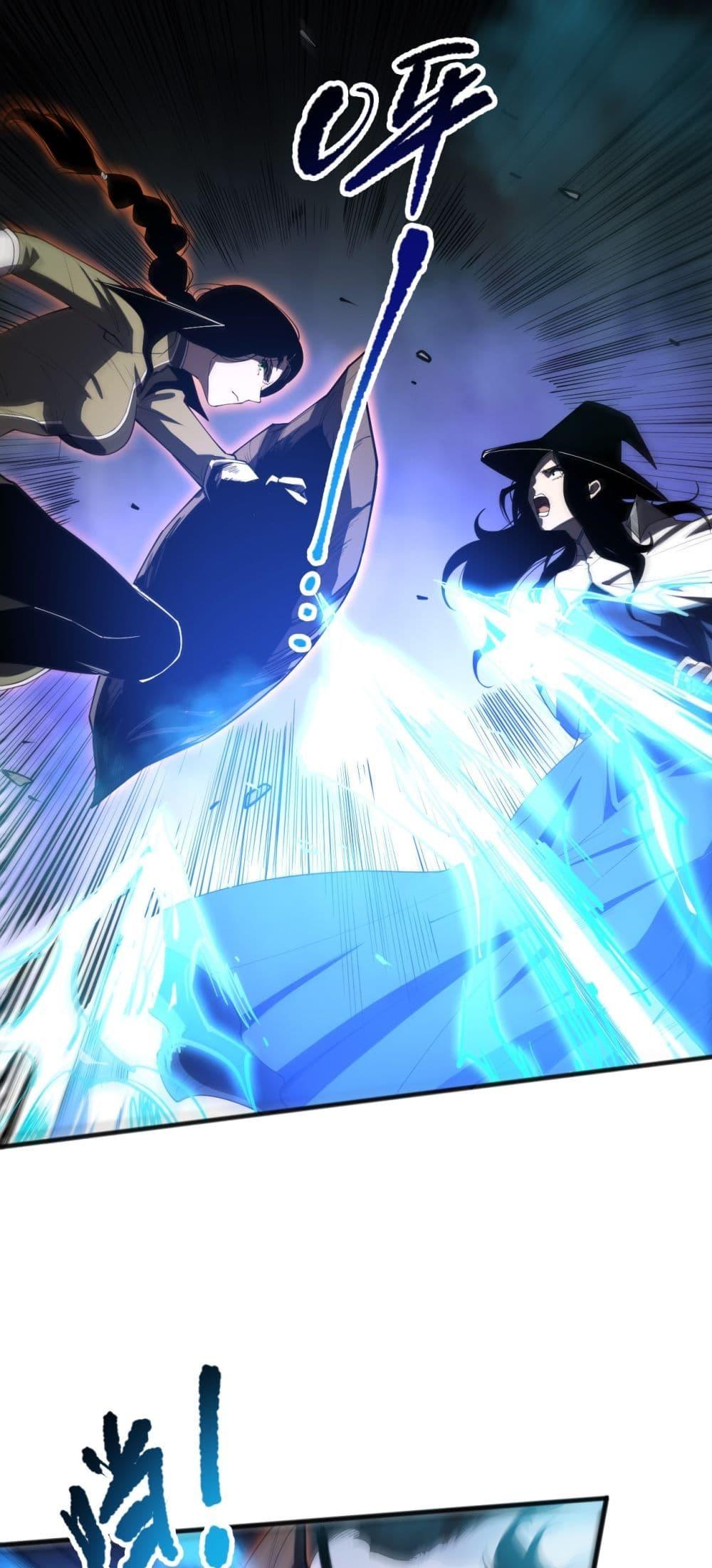 Manga-lc-com อ่านมังงะ อ่านการ์ตูน ออนไลน์ ฟรี NecromancerKin ตอนที่ 1 2 3 4 5 6 7 8 9 10 11 12 13 14 ฟรี ไม่มีโฆษณา Manga-lc - อ่าน มังงะ อ่าน การ์ตูน ออนไลน์ อ่านมังงะ ฟรี