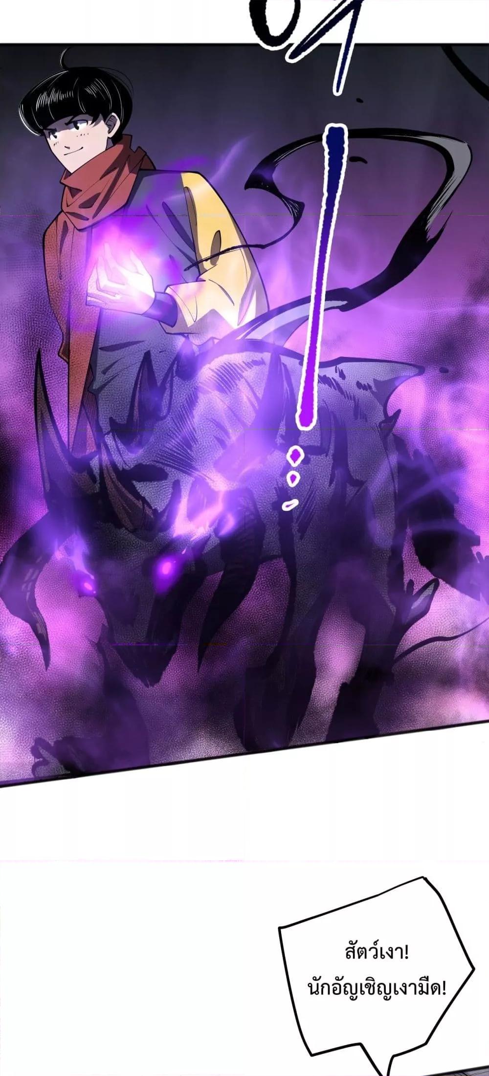 Manga-lc-com อ่านมังงะ อ่านการ์ตูน ออนไลน์ ฟรี NecromancerKin ตอนที่ 1 2 3 4 5 6 7 8 9 10 11 12 13 14 ฟรี ไม่มีโฆษณา Manga-lc - อ่าน มังงะ อ่าน การ์ตูน ออนไลน์ อ่านมังงะ ฟรี