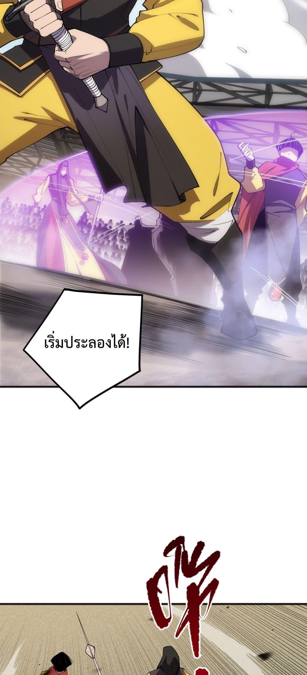 Manga-lc-com อ่านมังงะ อ่านการ์ตูน ออนไลน์ ฟรี NecromancerKin ตอนที่ 1 2 3 4 5 6 7 8 9 10 11 12 13 14 ฟรี ไม่มีโฆษณา Manga-lc - อ่าน มังงะ อ่าน การ์ตูน ออนไลน์ อ่านมังงะ ฟรี
