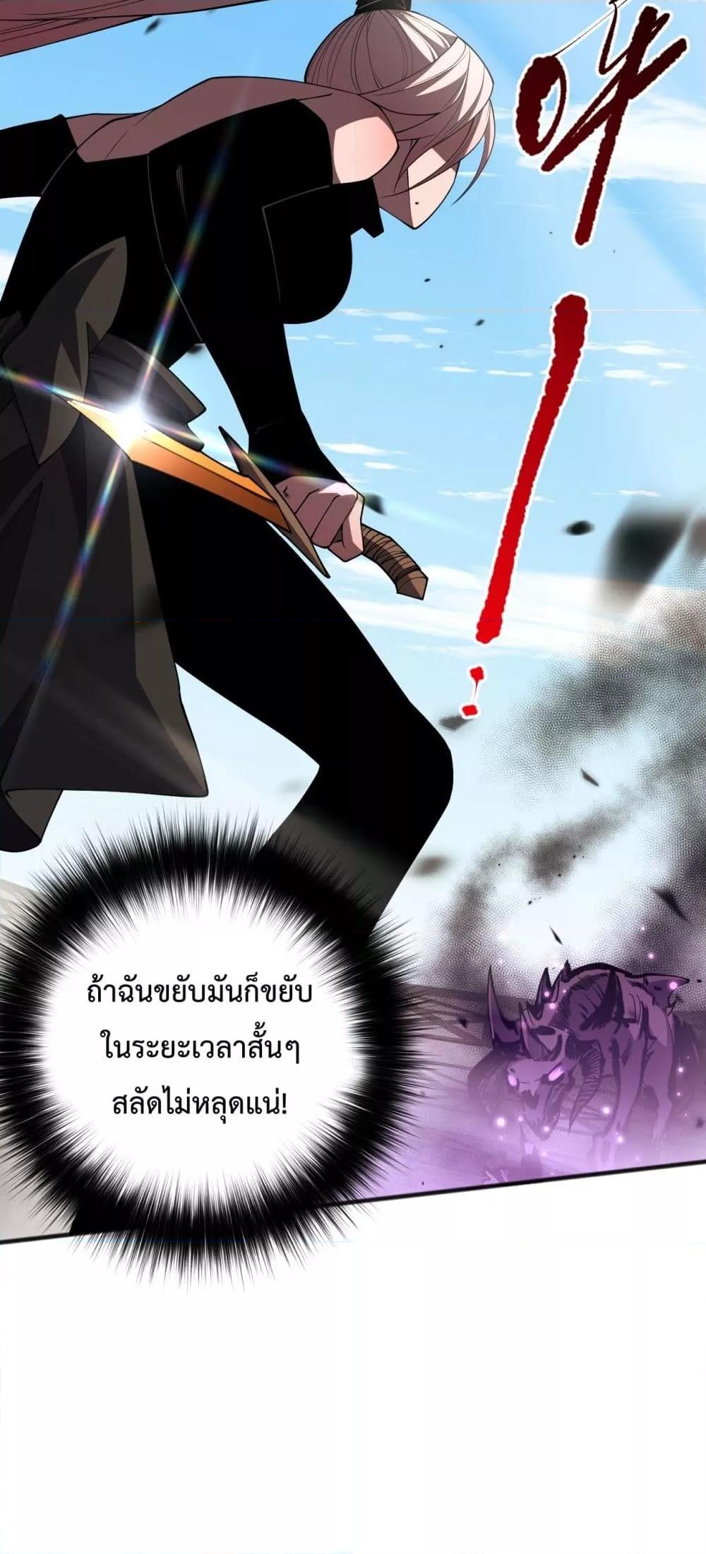 Manga-lc-com อ่านมังงะ อ่านการ์ตูน ออนไลน์ ฟรี NecromancerKin ตอนที่ 1 2 3 4 5 6 7 8 9 10 11 12 13 14 ฟรี ไม่มีโฆษณา Manga-lc - อ่าน มังงะ อ่าน การ์ตูน ออนไลน์ อ่านมังงะ ฟรี