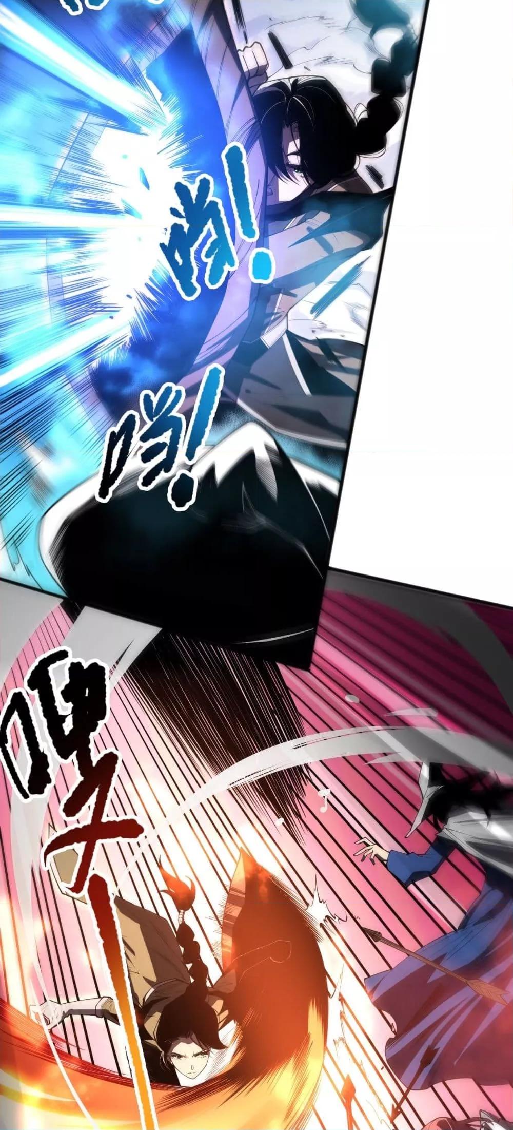 Manga-lc-com อ่านมังงะ อ่านการ์ตูน ออนไลน์ ฟรี NecromancerKin ตอนที่ 1 2 3 4 5 6 7 8 9 10 11 12 13 14 ฟรี ไม่มีโฆษณา Manga-lc - อ่าน มังงะ อ่าน การ์ตูน ออนไลน์ อ่านมังงะ ฟรี