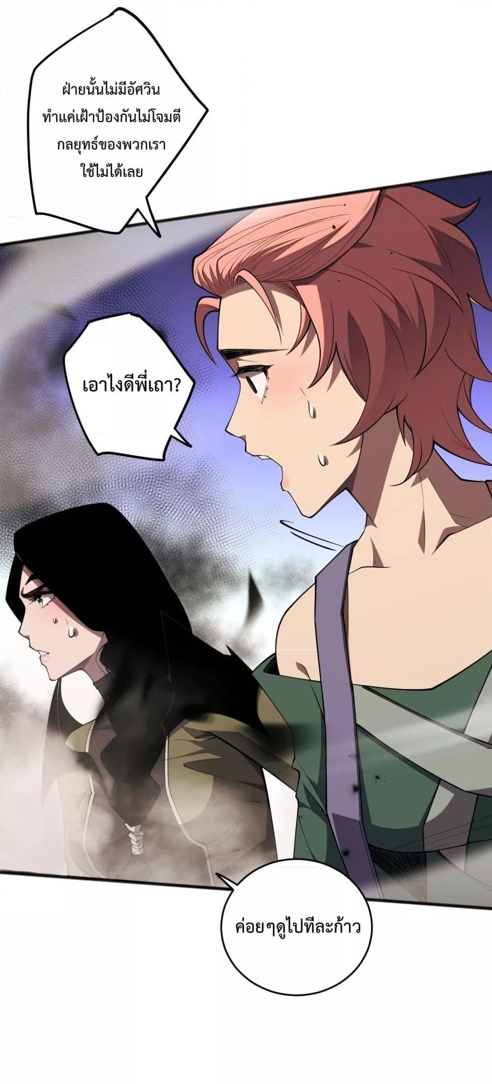 Manga-lc-com อ่านมังงะ อ่านการ์ตูน ออนไลน์ ฟรี NecromancerKin ตอนที่ 1 2 3 4 5 6 7 8 9 10 11 12 13 14 ฟรี ไม่มีโฆษณา Manga-lc - อ่าน มังงะ อ่าน การ์ตูน ออนไลน์ อ่านมังงะ ฟรี