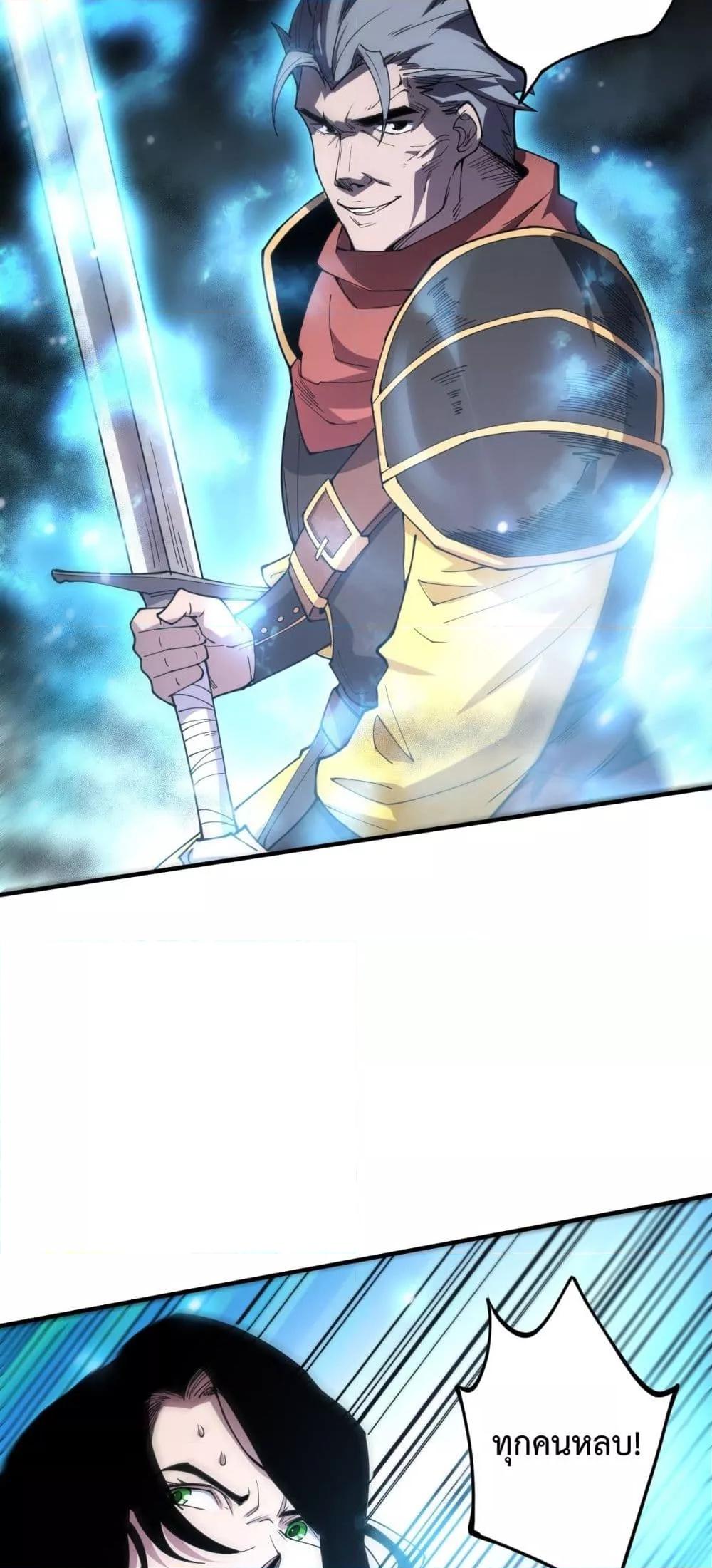 Manga-lc-com อ่านมังงะ อ่านการ์ตูน ออนไลน์ ฟรี NecromancerKin ตอนที่ 1 2 3 4 5 6 7 8 9 10 11 12 13 14 ฟรี ไม่มีโฆษณา Manga-lc - อ่าน มังงะ อ่าน การ์ตูน ออนไลน์ อ่านมังงะ ฟรี