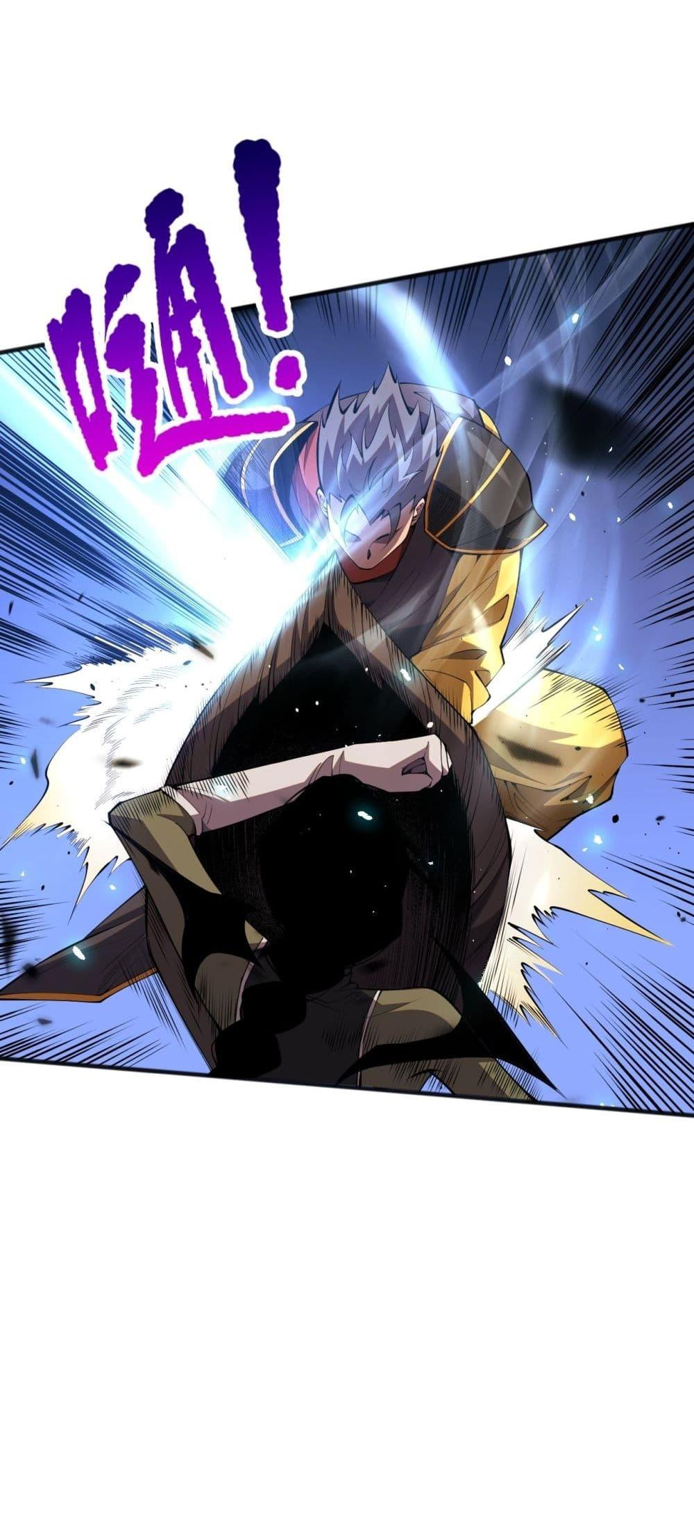 Manga-lc-com อ่านมังงะ อ่านการ์ตูน ออนไลน์ ฟรี NecromancerKin ตอนที่ 1 2 3 4 5 6 7 8 9 10 11 12 13 14 ฟรี ไม่มีโฆษณา Manga-lc - อ่าน มังงะ อ่าน การ์ตูน ออนไลน์ อ่านมังงะ ฟรี