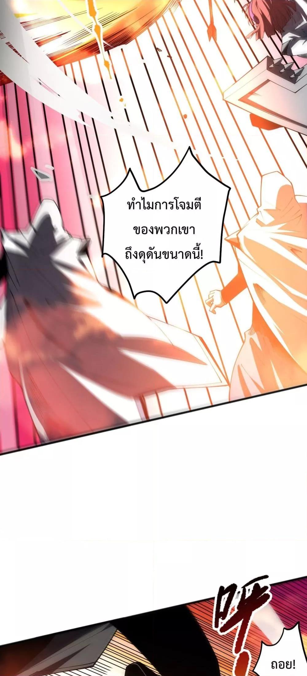 Manga-lc-com อ่านมังงะ อ่านการ์ตูน ออนไลน์ ฟรี NecromancerKin ตอนที่ 1 2 3 4 5 6 7 8 9 10 11 12 13 14 ฟรี ไม่มีโฆษณา Manga-lc - อ่าน มังงะ อ่าน การ์ตูน ออนไลน์ อ่านมังงะ ฟรี