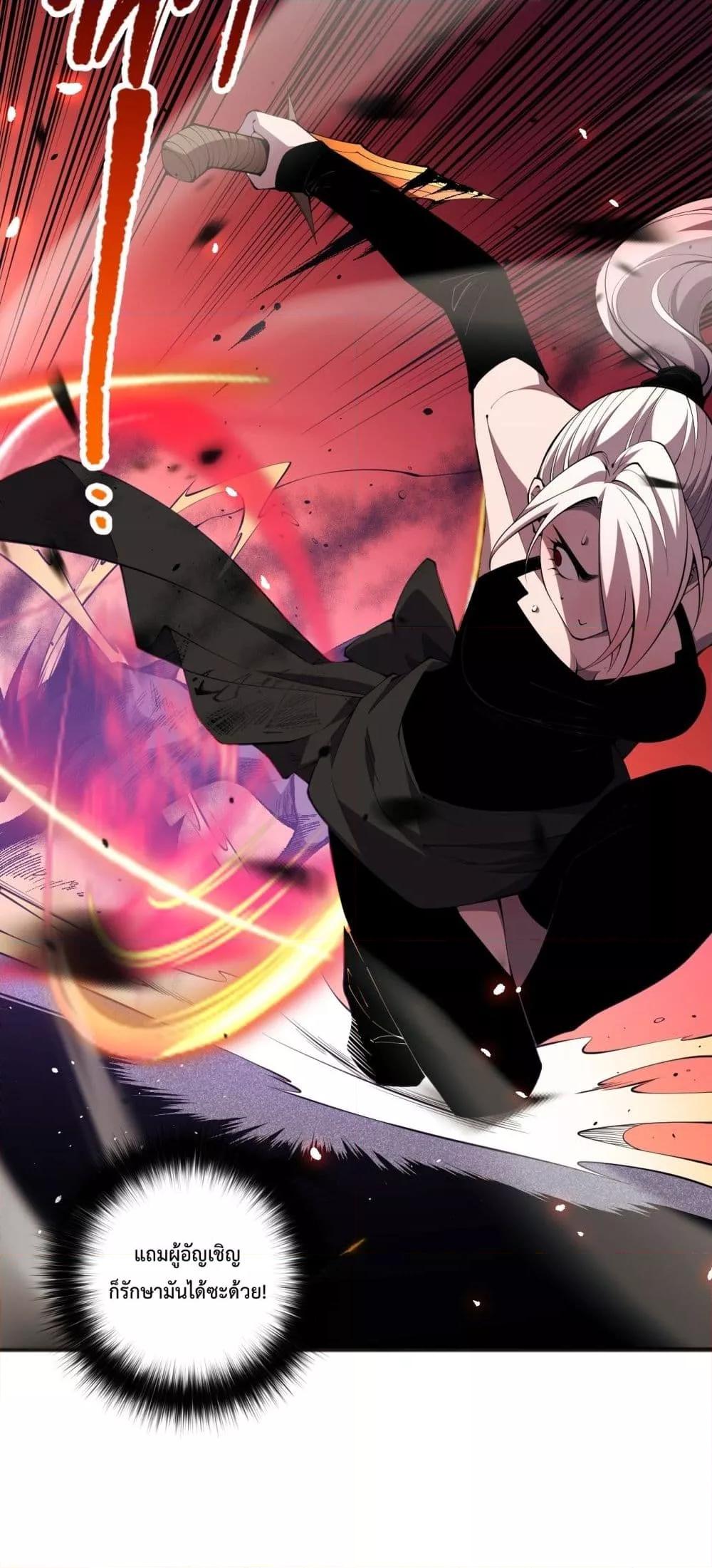 Manga-lc-com อ่านมังงะ อ่านการ์ตูน ออนไลน์ ฟรี NecromancerKin ตอนที่ 1 2 3 4 5 6 7 8 9 10 11 12 13 14 ฟรี ไม่มีโฆษณา Manga-lc - อ่าน มังงะ อ่าน การ์ตูน ออนไลน์ อ่านมังงะ ฟรี