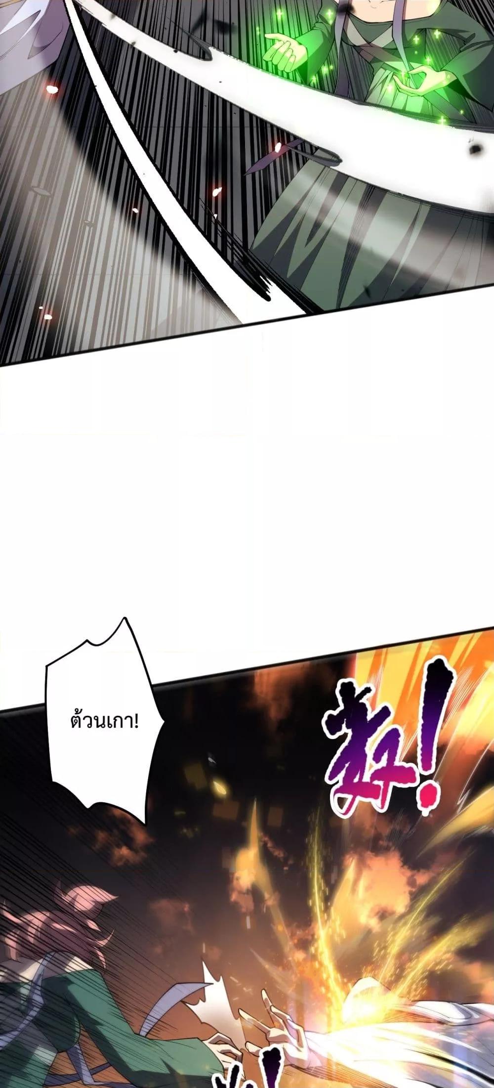 Manga-lc-com อ่านมังงะ อ่านการ์ตูน ออนไลน์ ฟรี NecromancerKin ตอนที่ 1 2 3 4 5 6 7 8 9 10 11 12 13 14 ฟรี ไม่มีโฆษณา Manga-lc - อ่าน มังงะ อ่าน การ์ตูน ออนไลน์ อ่านมังงะ ฟรี