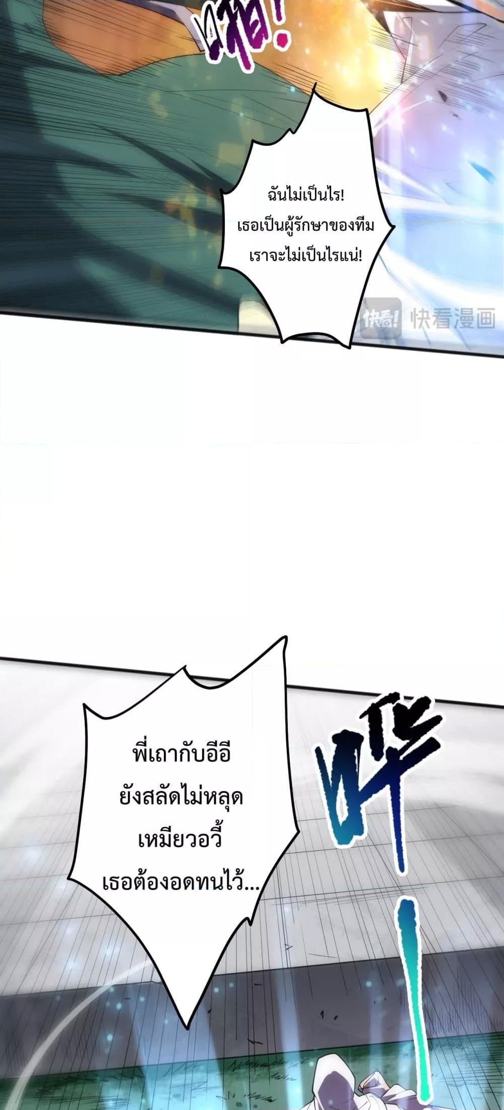 Manga-lc-com อ่านมังงะ อ่านการ์ตูน ออนไลน์ ฟรี NecromancerKin ตอนที่ 1 2 3 4 5 6 7 8 9 10 11 12 13 14 ฟรี ไม่มีโฆษณา Manga-lc - อ่าน มังงะ อ่าน การ์ตูน ออนไลน์ อ่านมังงะ ฟรี