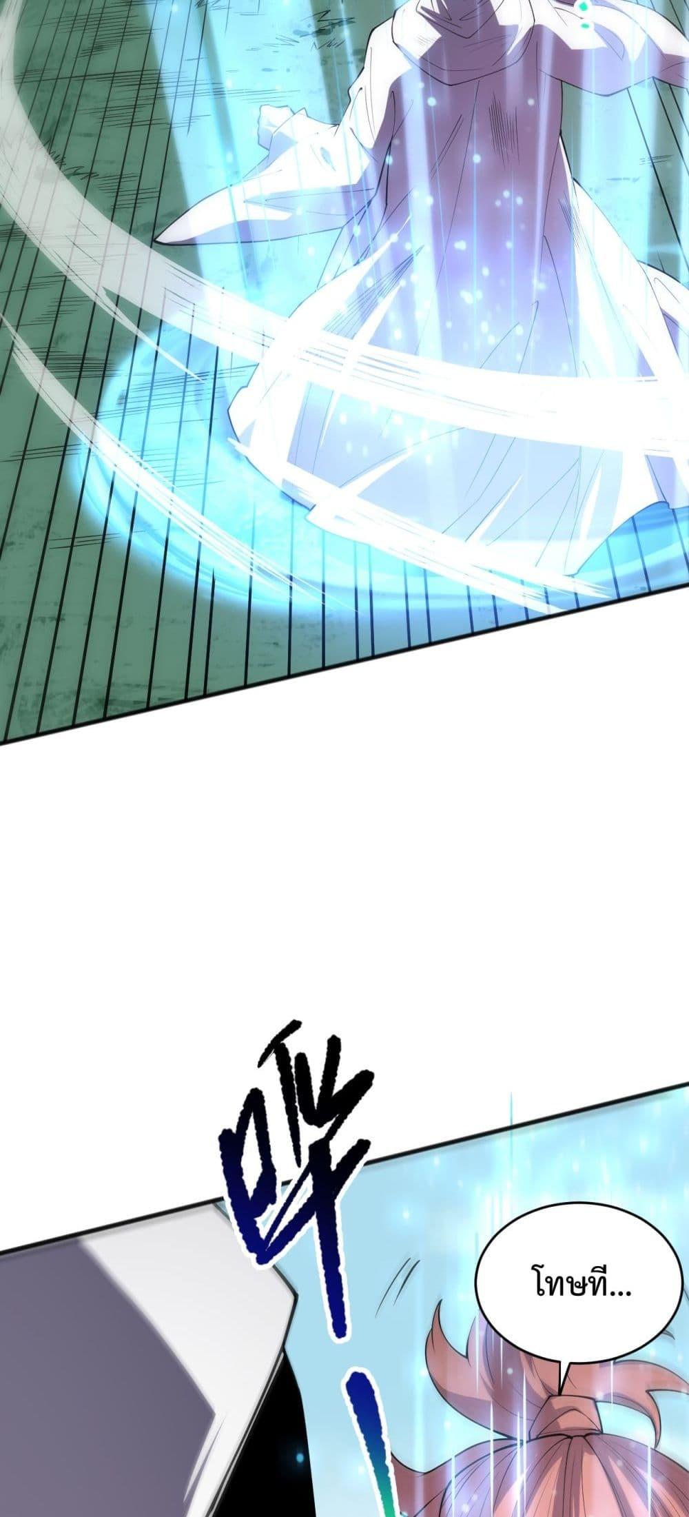 Manga-lc-com อ่านมังงะ อ่านการ์ตูน ออนไลน์ ฟรี NecromancerKin ตอนที่ 1 2 3 4 5 6 7 8 9 10 11 12 13 14 ฟรี ไม่มีโฆษณา Manga-lc - อ่าน มังงะ อ่าน การ์ตูน ออนไลน์ อ่านมังงะ ฟรี
