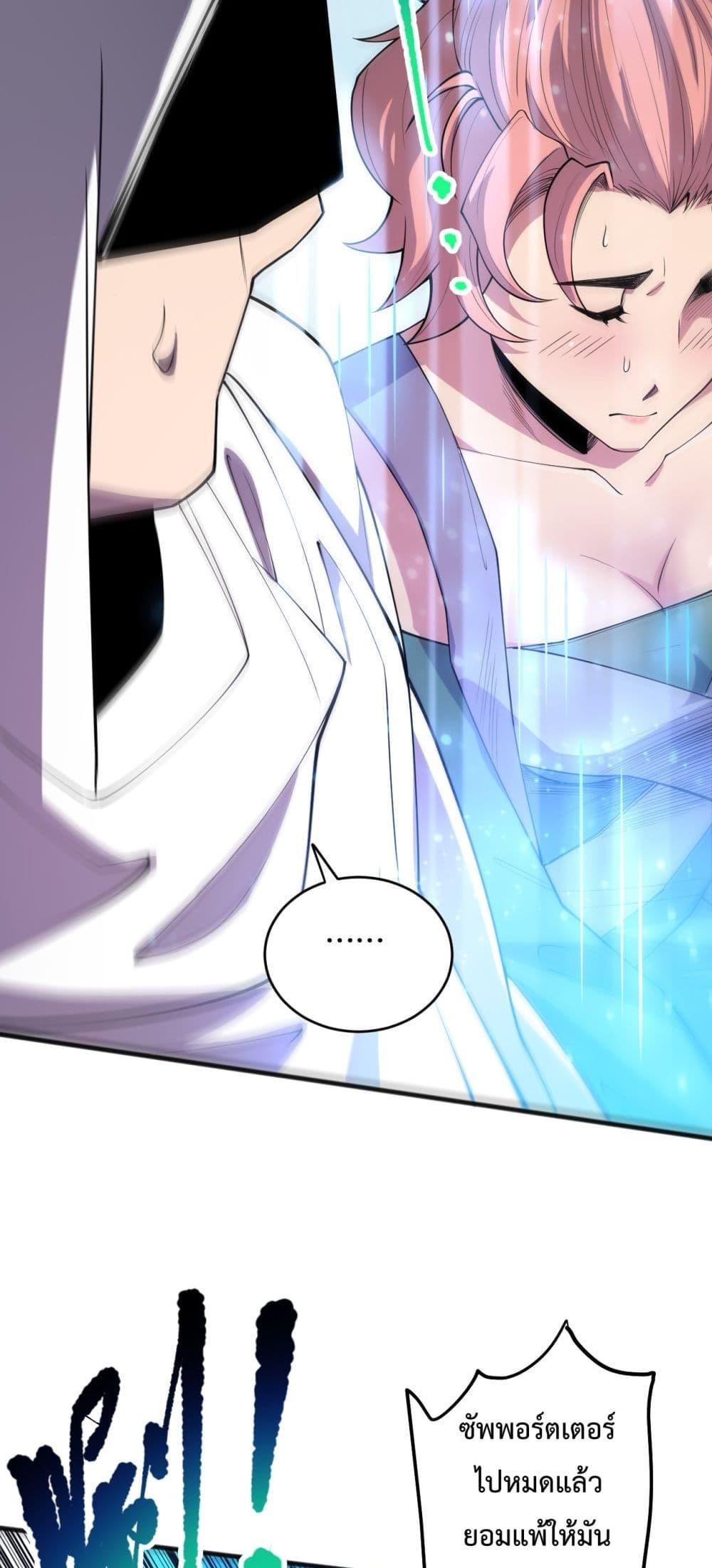 Manga-lc-com อ่านมังงะ อ่านการ์ตูน ออนไลน์ ฟรี NecromancerKin ตอนที่ 1 2 3 4 5 6 7 8 9 10 11 12 13 14 ฟรี ไม่มีโฆษณา Manga-lc - อ่าน มังงะ อ่าน การ์ตูน ออนไลน์ อ่านมังงะ ฟรี