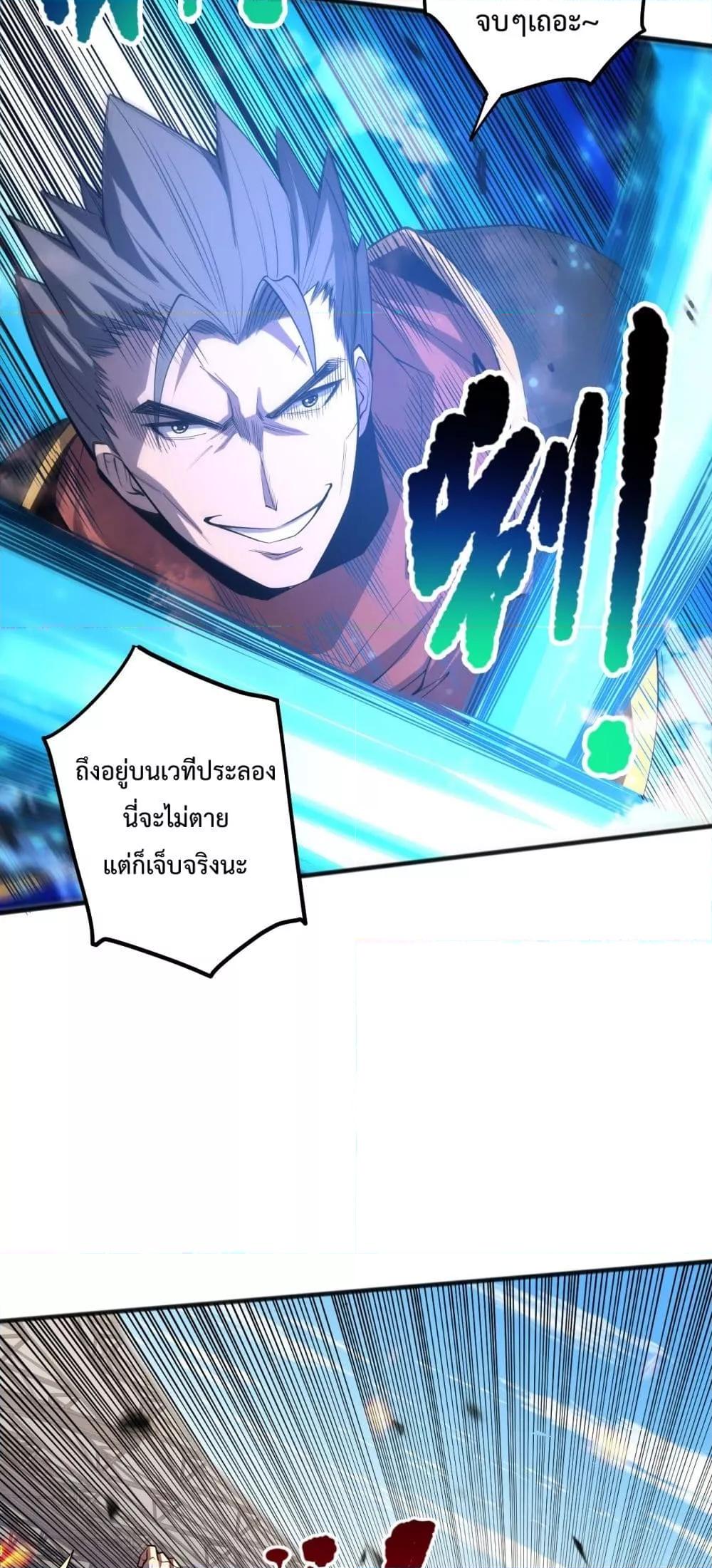 Manga-lc-com อ่านมังงะ อ่านการ์ตูน ออนไลน์ ฟรี NecromancerKin ตอนที่ 1 2 3 4 5 6 7 8 9 10 11 12 13 14 ฟรี ไม่มีโฆษณา Manga-lc - อ่าน มังงะ อ่าน การ์ตูน ออนไลน์ อ่านมังงะ ฟรี