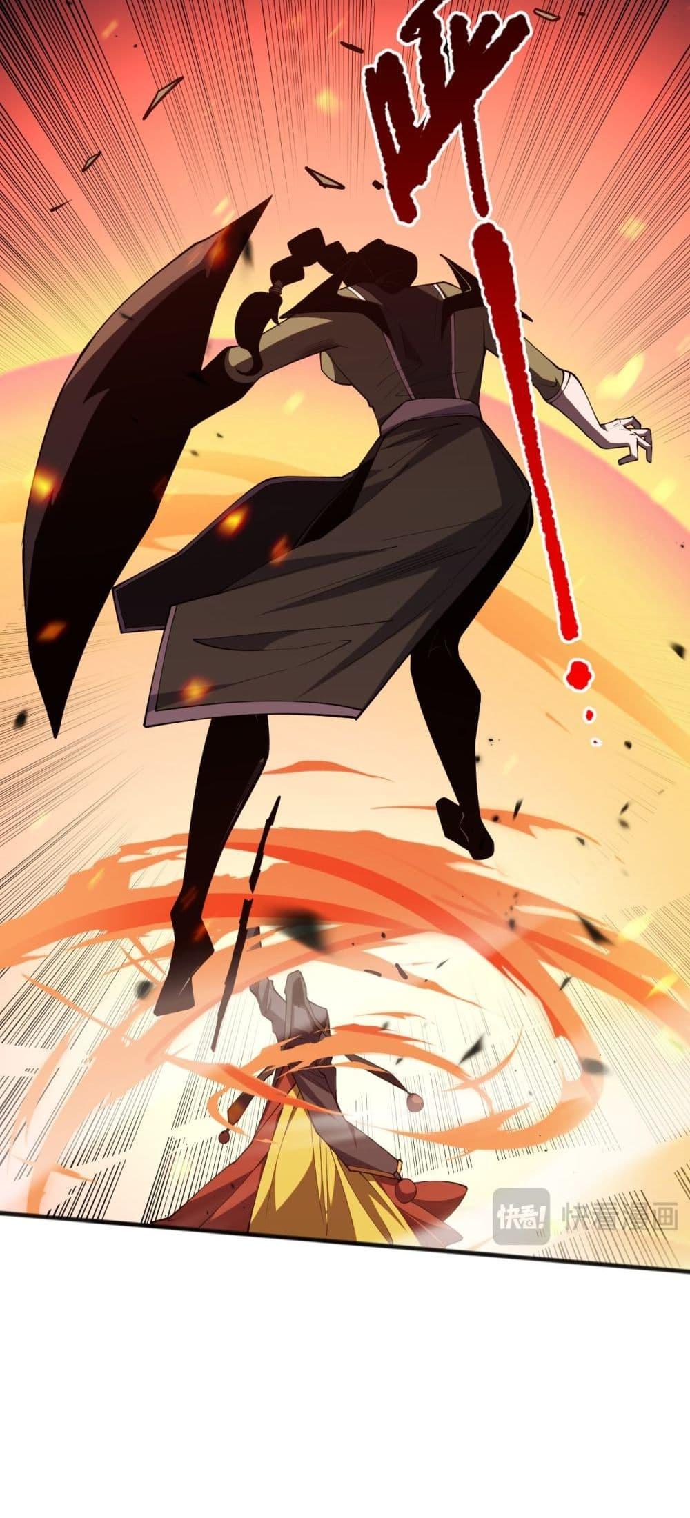 Manga-lc-com อ่านมังงะ อ่านการ์ตูน ออนไลน์ ฟรี NecromancerKin ตอนที่ 1 2 3 4 5 6 7 8 9 10 11 12 13 14 ฟรี ไม่มีโฆษณา Manga-lc - อ่าน มังงะ อ่าน การ์ตูน ออนไลน์ อ่านมังงะ ฟรี