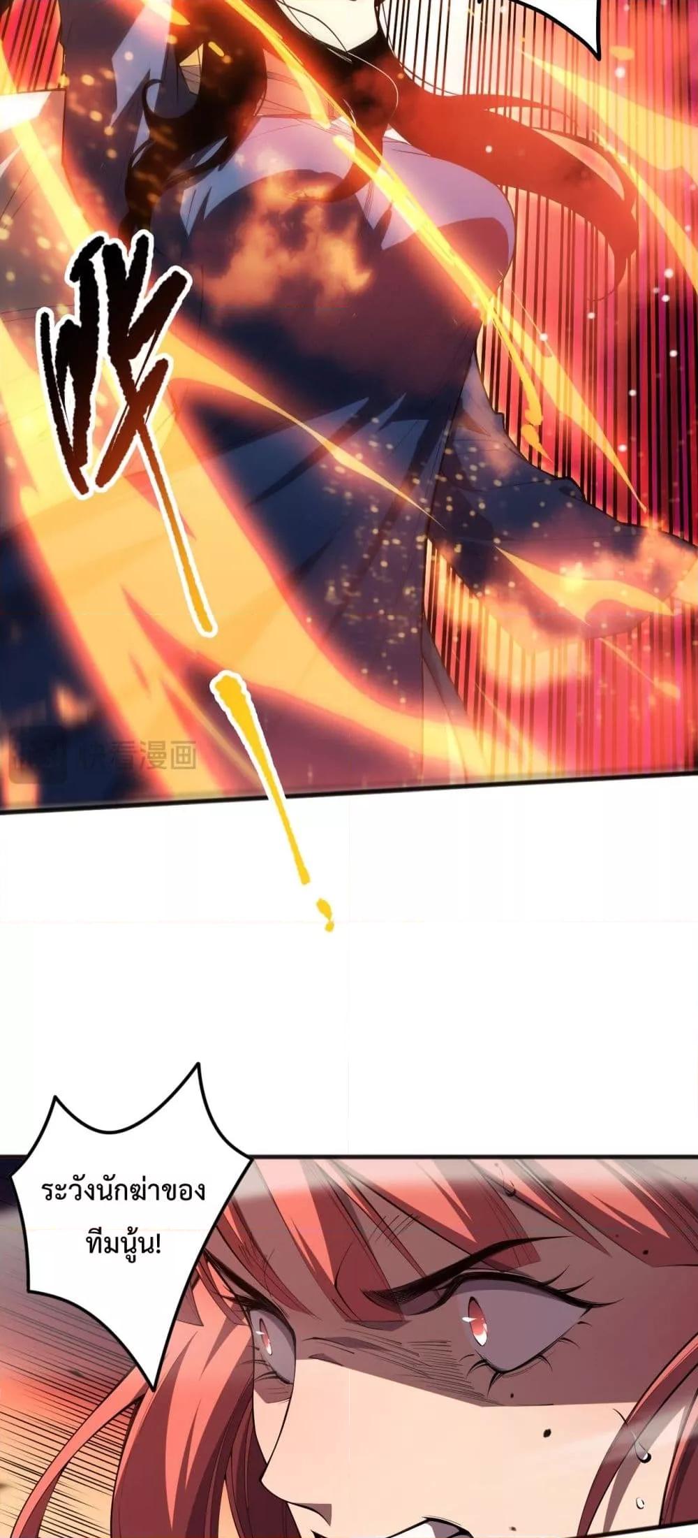 Manga-lc-com อ่านมังงะ อ่านการ์ตูน ออนไลน์ ฟรี NecromancerKin ตอนที่ 1 2 3 4 5 6 7 8 9 10 11 12 13 14 ฟรี ไม่มีโฆษณา Manga-lc - อ่าน มังงะ อ่าน การ์ตูน ออนไลน์ อ่านมังงะ ฟรี