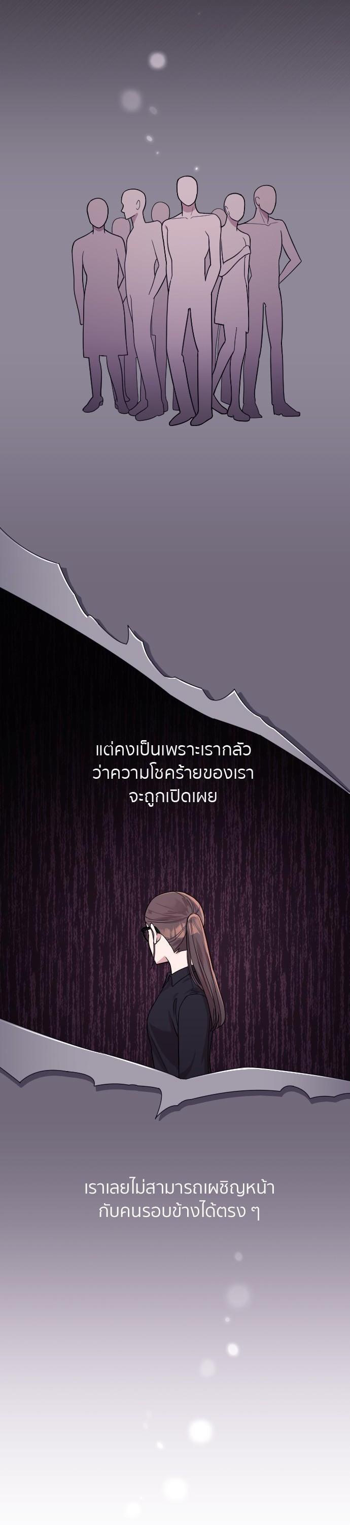 Manga-lc-com อ่านมังงะ อ่านการ์ตูน ออนไลน์ ฟรี Marry My Husband ตอนที่ 1 2 3 4 5 6 7 8 9 10 11 12 13 14 ฟรี ไม่มีโฆษณา Manga-lc - อ่าน มังงะ อ่าน การ์ตูน ออนไลน์ อ่านมังงะ ฟรี