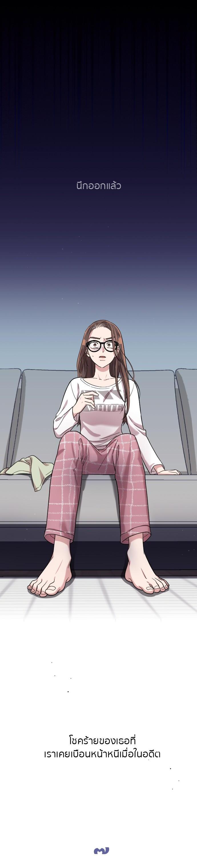 Manga-lc-com อ่านมังงะ อ่านการ์ตูน ออนไลน์ ฟรี Marry My Husband ตอนที่ 1 2 3 4 5 6 7 8 9 10 11 12 13 14 ฟรี ไม่มีโฆษณา Manga-lc - อ่าน มังงะ อ่าน การ์ตูน ออนไลน์ อ่านมังงะ ฟรี