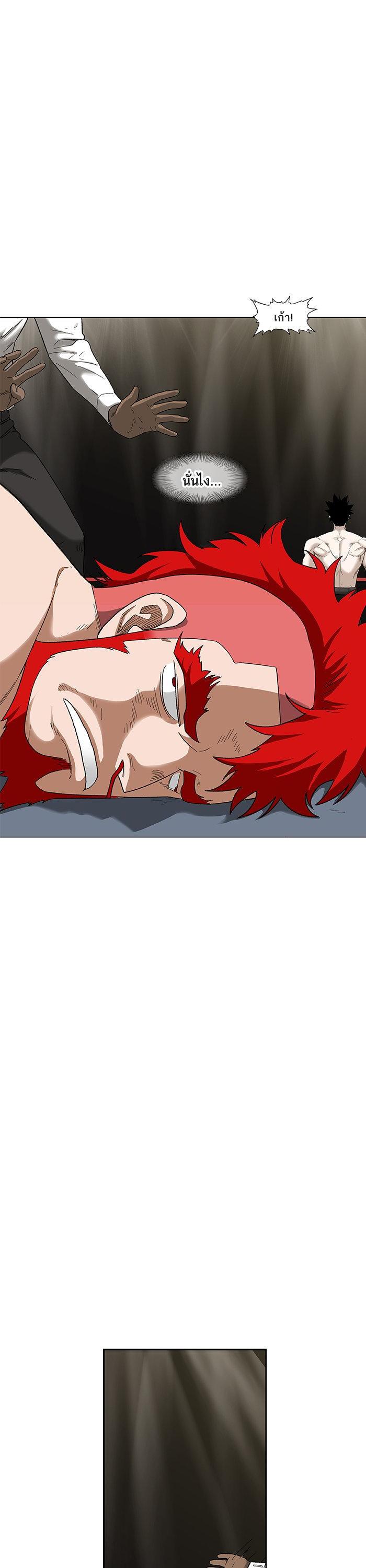 Manga-lc-com อ่านมังงะ อ่านการ์ตูน ออนไลน์ ฟรี The Boxer ตอนที่ 1 2 3 4 5 6 7 8 9 10 11 12 13 14 ฟรี ไม่มีโฆษณา Manga-lc - อ่าน มังงะ อ่าน การ์ตูน ออนไลน์ อ่านมังงะ ฟรี