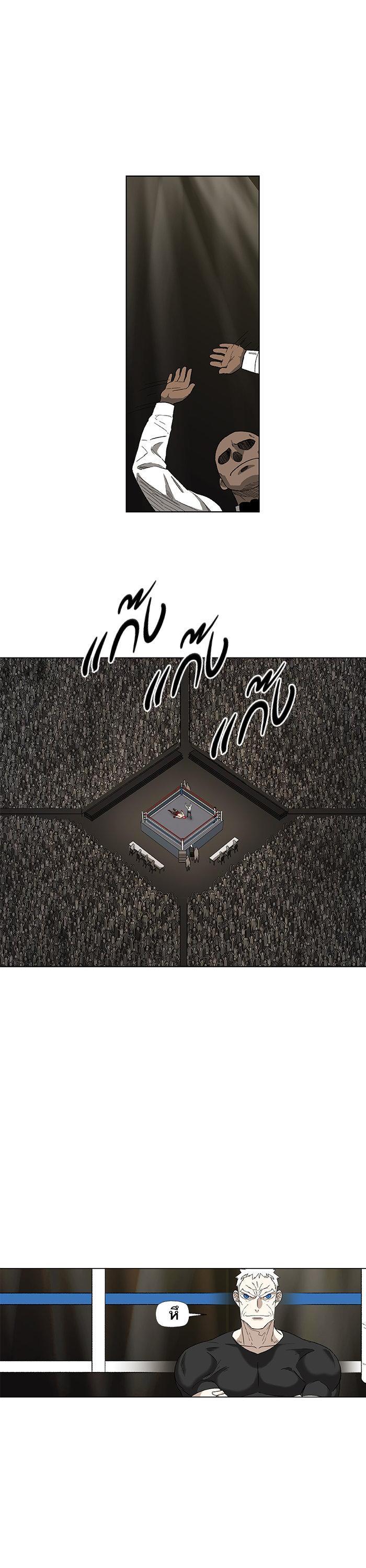 Manga-lc-com อ่านมังงะ อ่านการ์ตูน ออนไลน์ ฟรี The Boxer ตอนที่ 1 2 3 4 5 6 7 8 9 10 11 12 13 14 ฟรี ไม่มีโฆษณา Manga-lc - อ่าน มังงะ อ่าน การ์ตูน ออนไลน์ อ่านมังงะ ฟรี