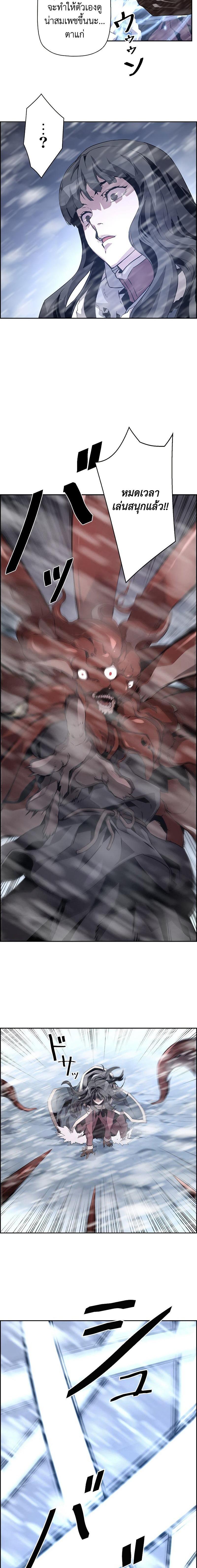 Manga-lc-com อ่านมังงะ อ่านการ์ตูน ออนไลน์ ฟรี Necromancer’s Evolutionary Traits ตอนที่ 1 2 3 4 5 6 7 8 9 10 11 12 13 14 ฟรี ไม่มีโฆษณา Manga-lc - อ่าน มังงะ อ่าน การ์ตูน ออนไลน์ อ่านมังงะ ฟรี