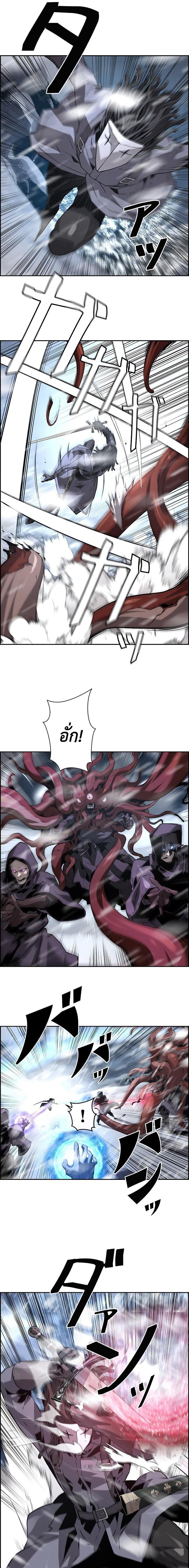 Manga-lc-com อ่านมังงะ อ่านการ์ตูน ออนไลน์ ฟรี Necromancer’s Evolutionary Traits ตอนที่ 1 2 3 4 5 6 7 8 9 10 11 12 13 14 ฟรี ไม่มีโฆษณา Manga-lc - อ่าน มังงะ อ่าน การ์ตูน ออนไลน์ อ่านมังงะ ฟรี