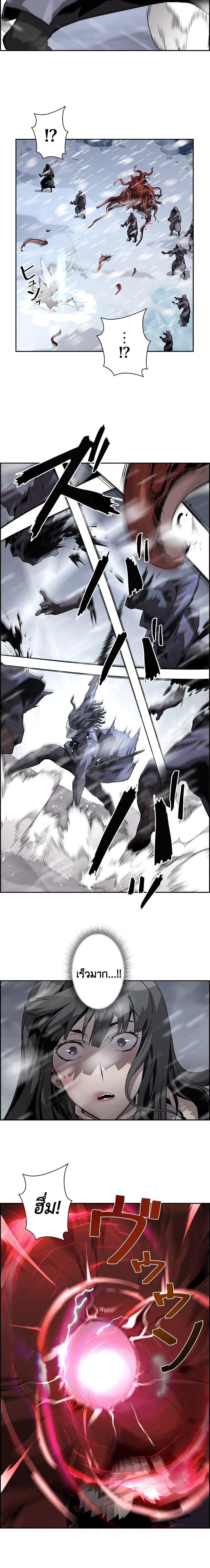 Manga-lc-com อ่านมังงะ อ่านการ์ตูน ออนไลน์ ฟรี Necromancer’s Evolutionary Traits ตอนที่ 1 2 3 4 5 6 7 8 9 10 11 12 13 14 ฟรี ไม่มีโฆษณา Manga-lc - อ่าน มังงะ อ่าน การ์ตูน ออนไลน์ อ่านมังงะ ฟรี