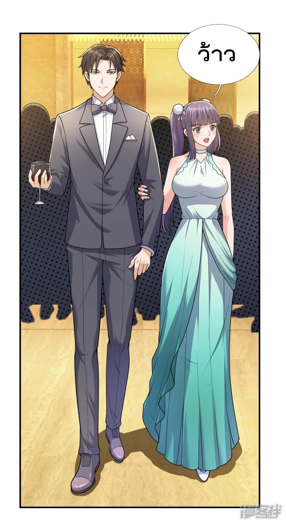 Manga-lc-com อ่านมังงะ อ่านการ์ตูน ออนไลน์ ฟรี TheLegendGod ตอนที่ 1 2 3 4 5 6 7 8 9 10 11 12 13 14 ฟรี ไม่มีโฆษณา Manga-lc - อ่าน มังงะ อ่าน การ์ตูน ออนไลน์ อ่านมังงะ ฟรี
