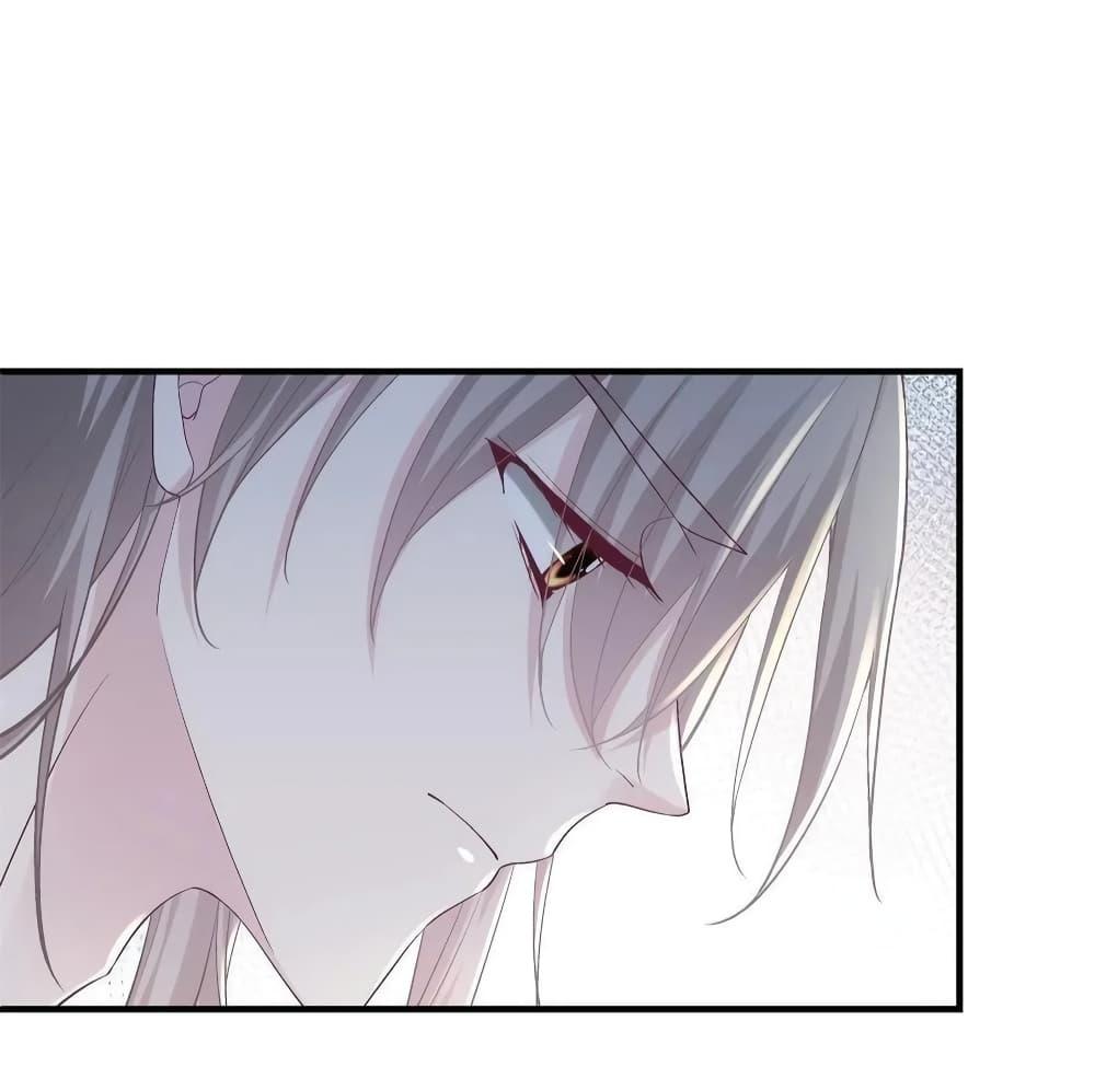 Manga-lc-com อ่านมังงะ อ่านการ์ตูน ออนไลน์ ฟรี The Brother’s Honey is Back! ตอนที่ 1 2 3 4 5 6 7 8 9 10 11 12 13 14 ฟรี ไม่มีโฆษณา Manga-lc - อ่าน มังงะ อ่าน การ์ตูน ออนไลน์ อ่านมังงะ ฟรี