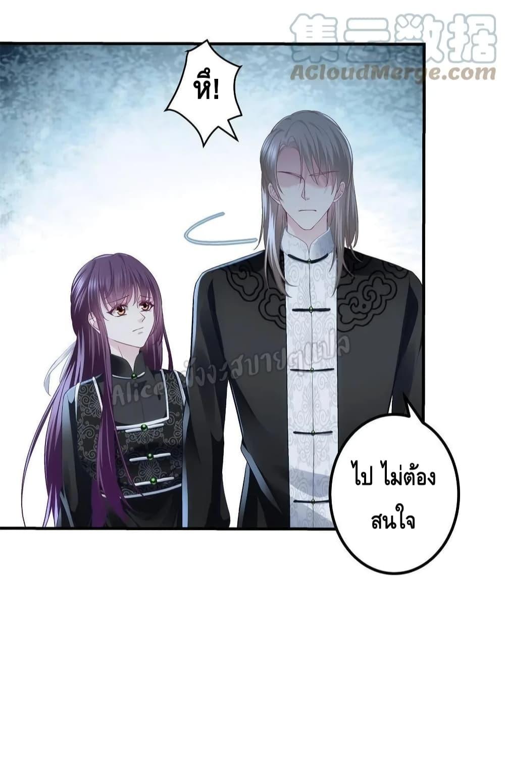 Manga-lc-com อ่านมังงะ อ่านการ์ตูน ออนไลน์ ฟรี The Brother’s Honey is Back! ตอนที่ 1 2 3 4 5 6 7 8 9 10 11 12 13 14 ฟรี ไม่มีโฆษณา Manga-lc - อ่าน มังงะ อ่าน การ์ตูน ออนไลน์ อ่านมังงะ ฟรี