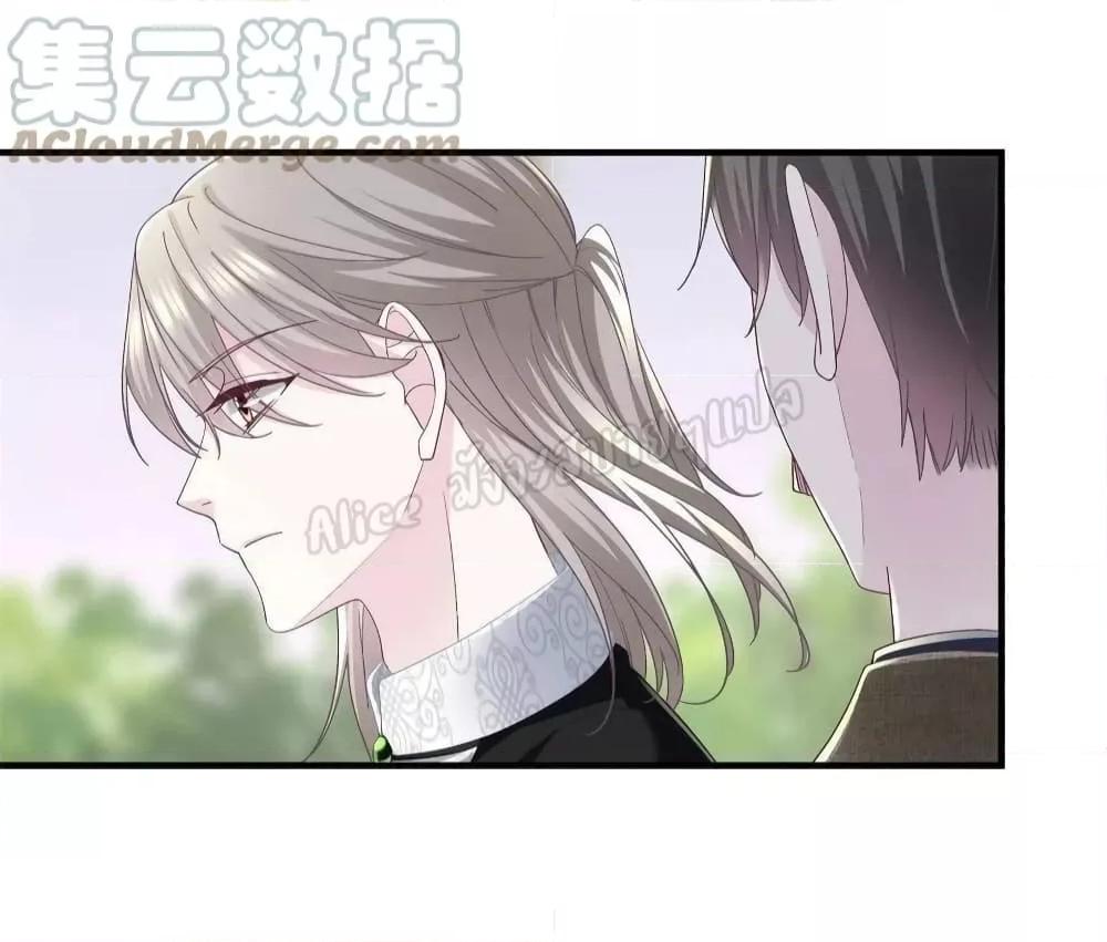Manga-lc-com อ่านมังงะ อ่านการ์ตูน ออนไลน์ ฟรี The Brother’s Honey is Back! ตอนที่ 1 2 3 4 5 6 7 8 9 10 11 12 13 14 ฟรี ไม่มีโฆษณา Manga-lc - อ่าน มังงะ อ่าน การ์ตูน ออนไลน์ อ่านมังงะ ฟรี
