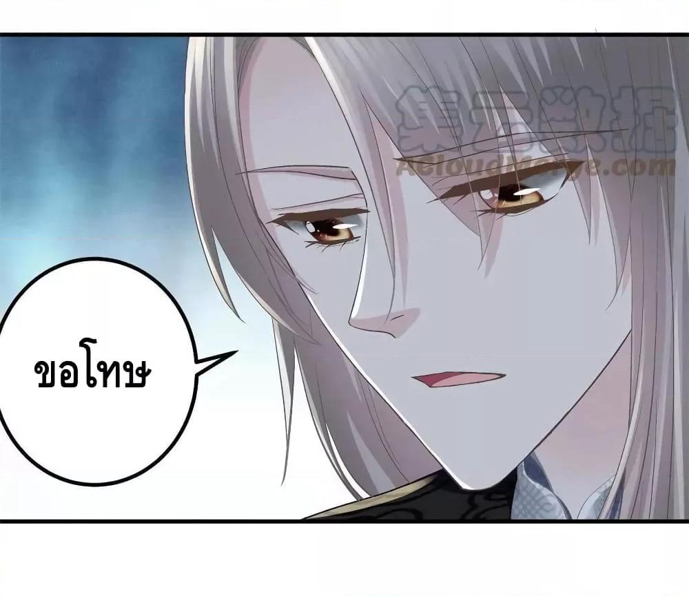 Manga-lc-com อ่านมังงะ อ่านการ์ตูน ออนไลน์ ฟรี The Brother’s Honey is Back! ตอนที่ 1 2 3 4 5 6 7 8 9 10 11 12 13 14 ฟรี ไม่มีโฆษณา Manga-lc - อ่าน มังงะ อ่าน การ์ตูน ออนไลน์ อ่านมังงะ ฟรี