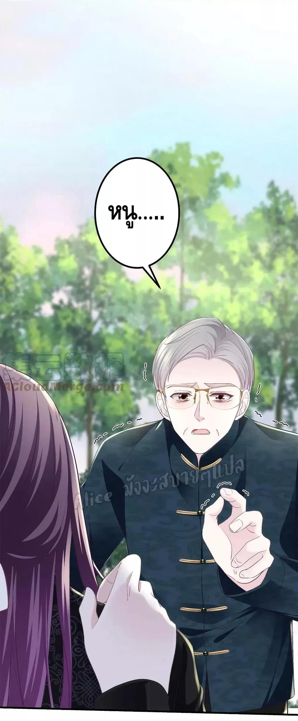 Manga-lc-com อ่านมังงะ อ่านการ์ตูน ออนไลน์ ฟรี The Brother’s Honey is Back! ตอนที่ 1 2 3 4 5 6 7 8 9 10 11 12 13 14 ฟรี ไม่มีโฆษณา Manga-lc - อ่าน มังงะ อ่าน การ์ตูน ออนไลน์ อ่านมังงะ ฟรี