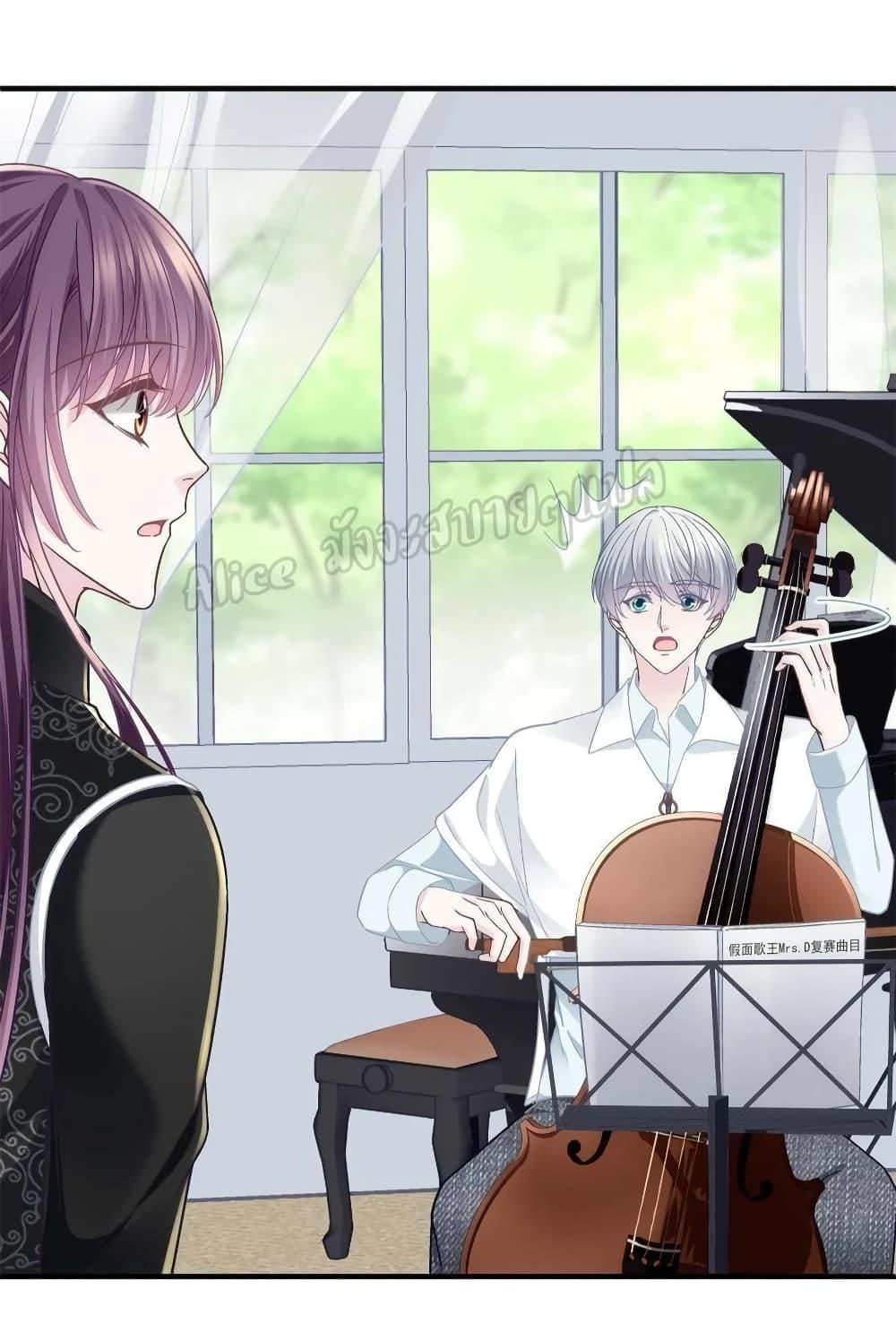 Manga-lc-com อ่านมังงะ อ่านการ์ตูน ออนไลน์ ฟรี The Brother’s Honey is Back! ตอนที่ 1 2 3 4 5 6 7 8 9 10 11 12 13 14 ฟรี ไม่มีโฆษณา Manga-lc - อ่าน มังงะ อ่าน การ์ตูน ออนไลน์ อ่านมังงะ ฟรี