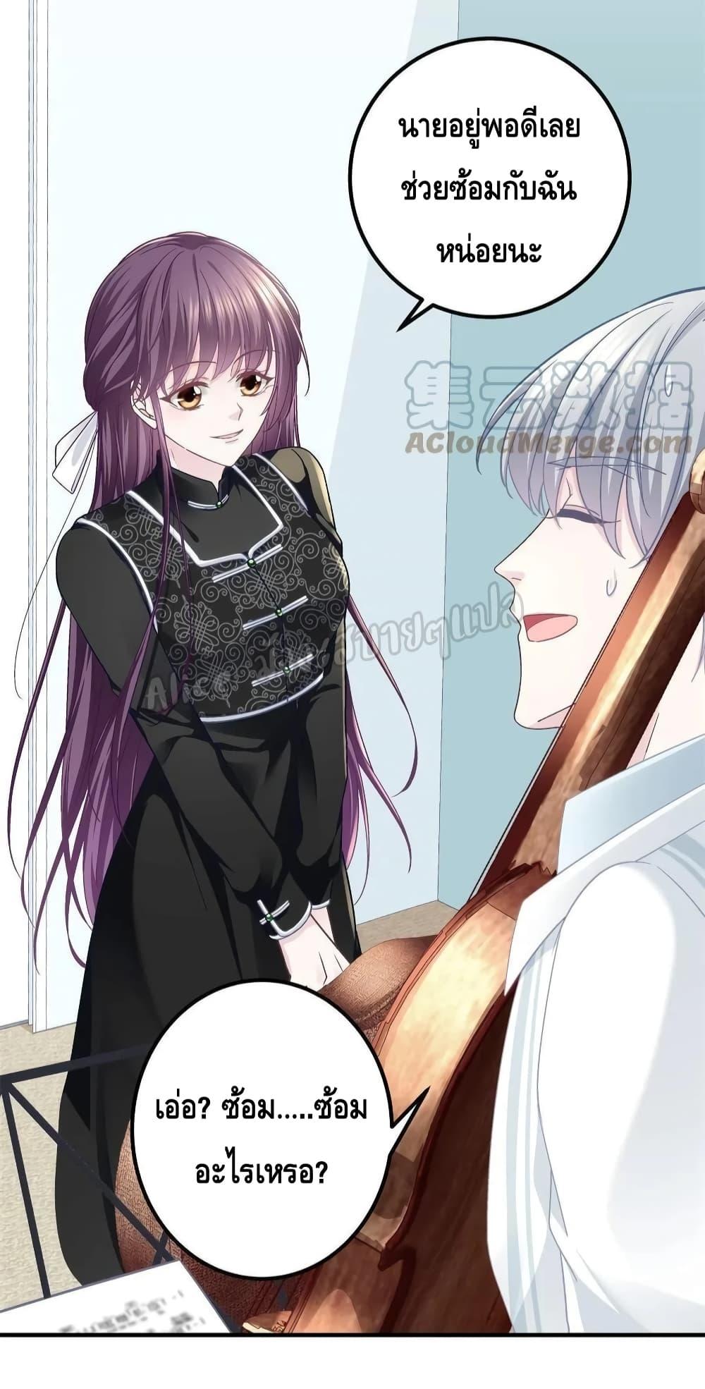 Manga-lc-com อ่านมังงะ อ่านการ์ตูน ออนไลน์ ฟรี The Brother’s Honey is Back! ตอนที่ 1 2 3 4 5 6 7 8 9 10 11 12 13 14 ฟรี ไม่มีโฆษณา Manga-lc - อ่าน มังงะ อ่าน การ์ตูน ออนไลน์ อ่านมังงะ ฟรี