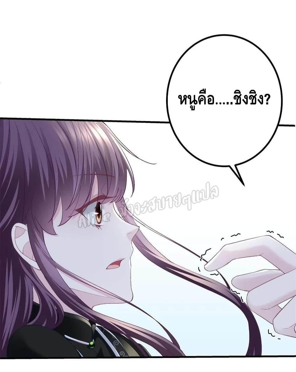 Manga-lc-com อ่านมังงะ อ่านการ์ตูน ออนไลน์ ฟรี The Brother’s Honey is Back! ตอนที่ 1 2 3 4 5 6 7 8 9 10 11 12 13 14 ฟรี ไม่มีโฆษณา Manga-lc - อ่าน มังงะ อ่าน การ์ตูน ออนไลน์ อ่านมังงะ ฟรี