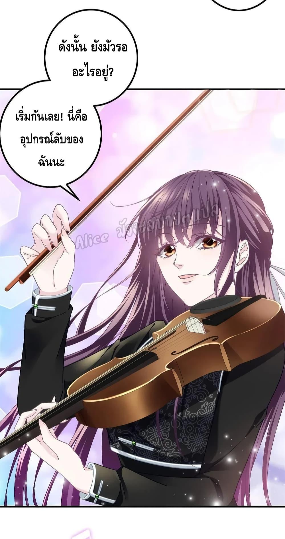 Manga-lc-com อ่านมังงะ อ่านการ์ตูน ออนไลน์ ฟรี The Brother’s Honey is Back! ตอนที่ 1 2 3 4 5 6 7 8 9 10 11 12 13 14 ฟรี ไม่มีโฆษณา Manga-lc - อ่าน มังงะ อ่าน การ์ตูน ออนไลน์ อ่านมังงะ ฟรี