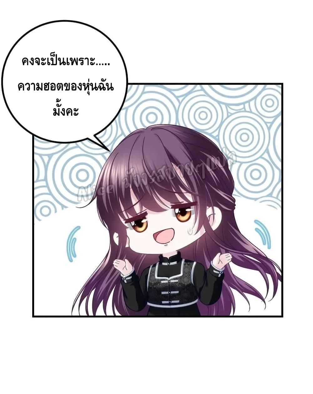 Manga-lc-com อ่านมังงะ อ่านการ์ตูน ออนไลน์ ฟรี The Brother’s Honey is Back! ตอนที่ 1 2 3 4 5 6 7 8 9 10 11 12 13 14 ฟรี ไม่มีโฆษณา Manga-lc - อ่าน มังงะ อ่าน การ์ตูน ออนไลน์ อ่านมังงะ ฟรี