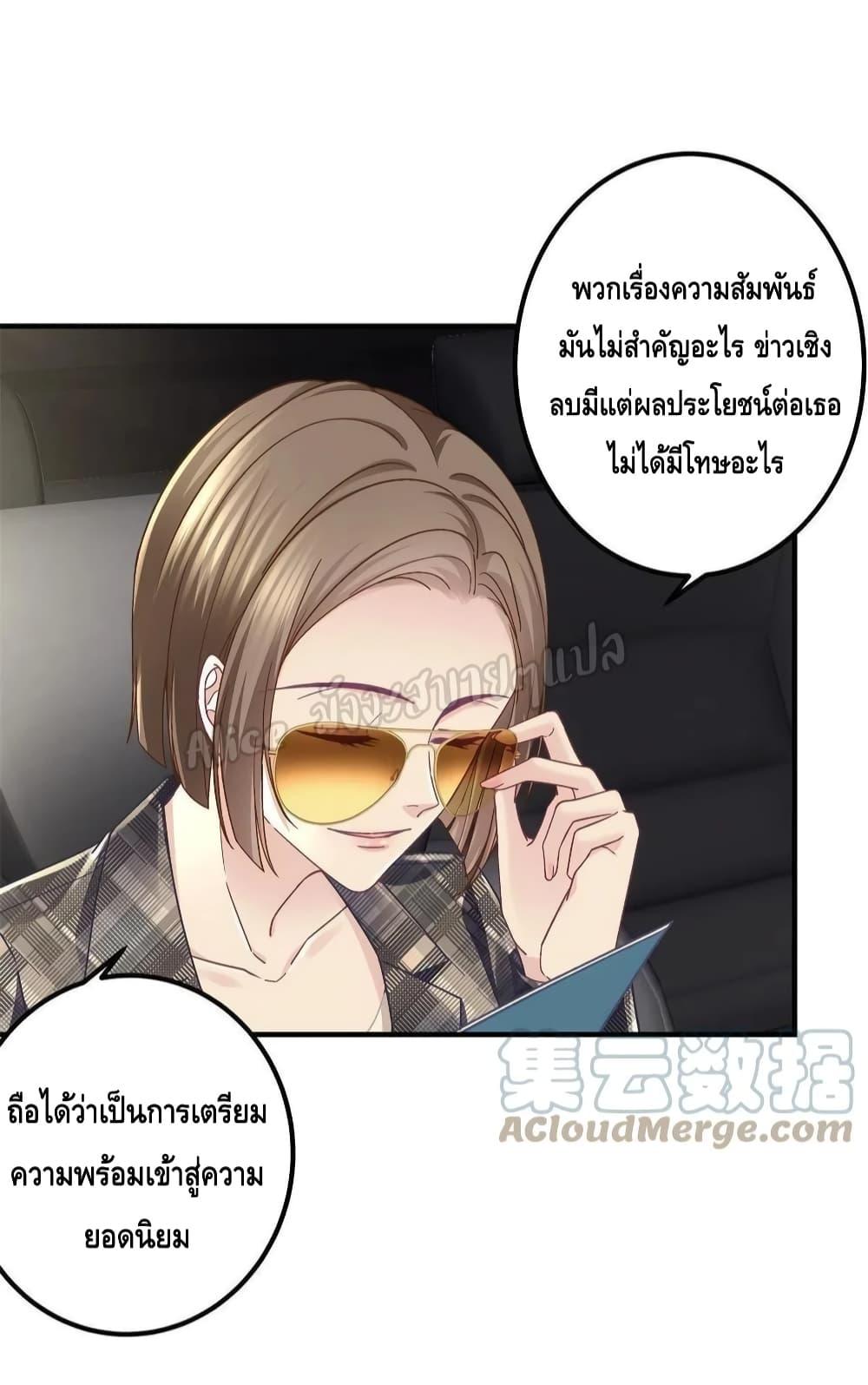 Manga-lc-com อ่านมังงะ อ่านการ์ตูน ออนไลน์ ฟรี The Brother’s Honey is Back! ตอนที่ 1 2 3 4 5 6 7 8 9 10 11 12 13 14 ฟรี ไม่มีโฆษณา Manga-lc - อ่าน มังงะ อ่าน การ์ตูน ออนไลน์ อ่านมังงะ ฟรี