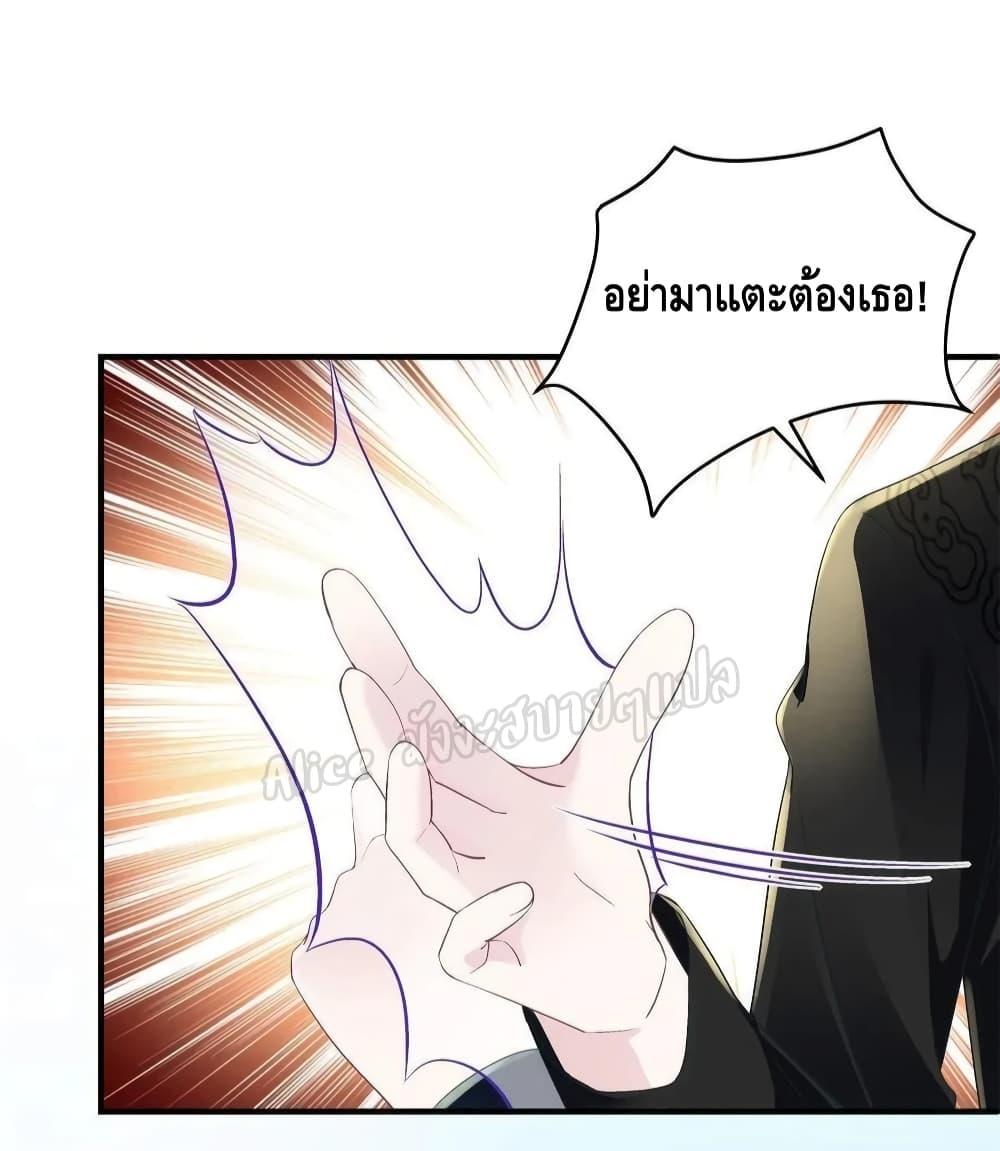Manga-lc-com อ่านมังงะ อ่านการ์ตูน ออนไลน์ ฟรี The Brother’s Honey is Back! ตอนที่ 1 2 3 4 5 6 7 8 9 10 11 12 13 14 ฟรี ไม่มีโฆษณา Manga-lc - อ่าน มังงะ อ่าน การ์ตูน ออนไลน์ อ่านมังงะ ฟรี