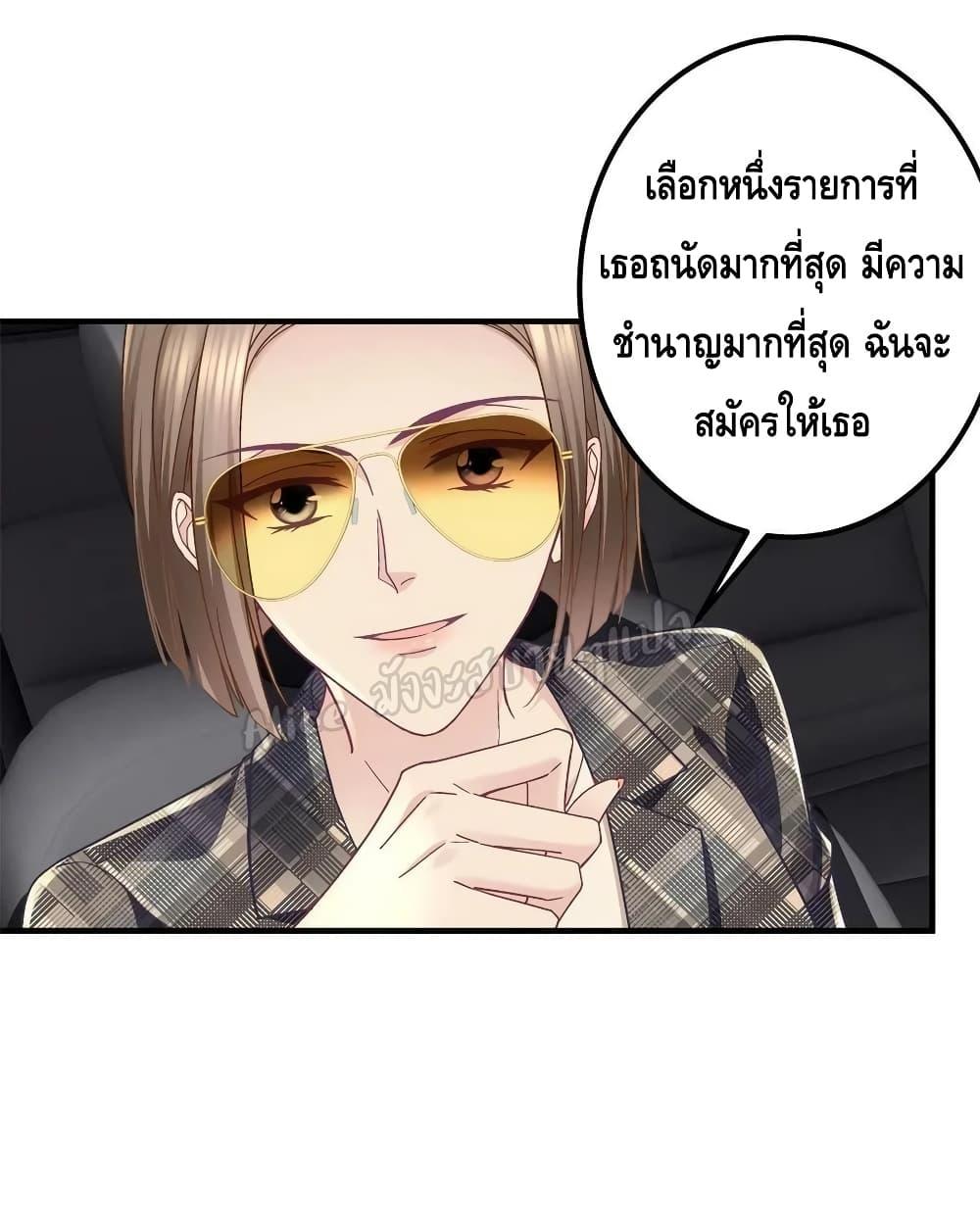 Manga-lc-com อ่านมังงะ อ่านการ์ตูน ออนไลน์ ฟรี The Brother’s Honey is Back! ตอนที่ 1 2 3 4 5 6 7 8 9 10 11 12 13 14 ฟรี ไม่มีโฆษณา Manga-lc - อ่าน มังงะ อ่าน การ์ตูน ออนไลน์ อ่านมังงะ ฟรี