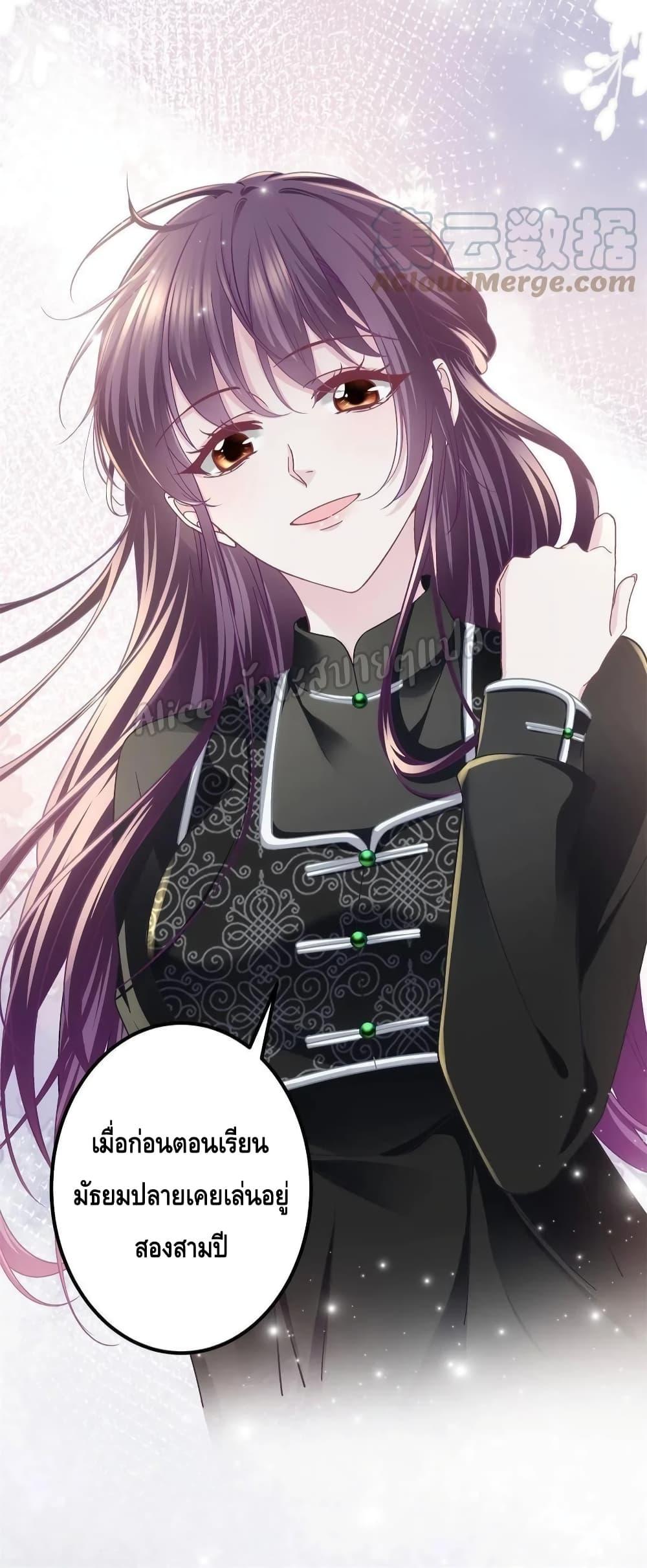 Manga-lc-com อ่านมังงะ อ่านการ์ตูน ออนไลน์ ฟรี The Brother’s Honey is Back! ตอนที่ 1 2 3 4 5 6 7 8 9 10 11 12 13 14 ฟรี ไม่มีโฆษณา Manga-lc - อ่าน มังงะ อ่าน การ์ตูน ออนไลน์ อ่านมังงะ ฟรี