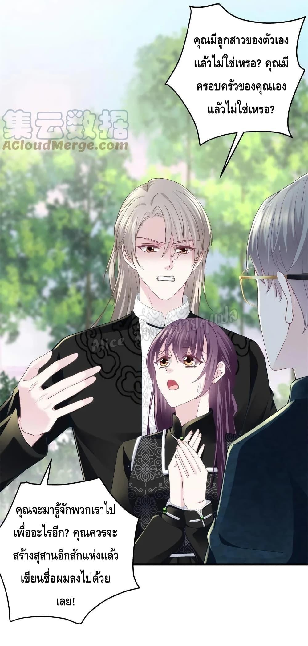 Manga-lc-com อ่านมังงะ อ่านการ์ตูน ออนไลน์ ฟรี The Brother’s Honey is Back! ตอนที่ 1 2 3 4 5 6 7 8 9 10 11 12 13 14 ฟรี ไม่มีโฆษณา Manga-lc - อ่าน มังงะ อ่าน การ์ตูน ออนไลน์ อ่านมังงะ ฟรี