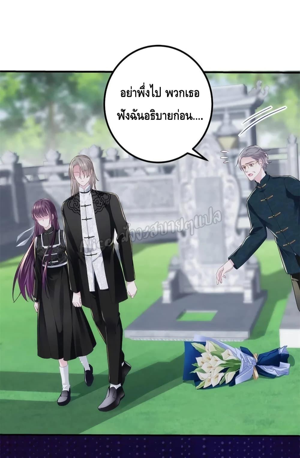 Manga-lc-com อ่านมังงะ อ่านการ์ตูน ออนไลน์ ฟรี The Brother’s Honey is Back! ตอนที่ 1 2 3 4 5 6 7 8 9 10 11 12 13 14 ฟรี ไม่มีโฆษณา Manga-lc - อ่าน มังงะ อ่าน การ์ตูน ออนไลน์ อ่านมังงะ ฟรี