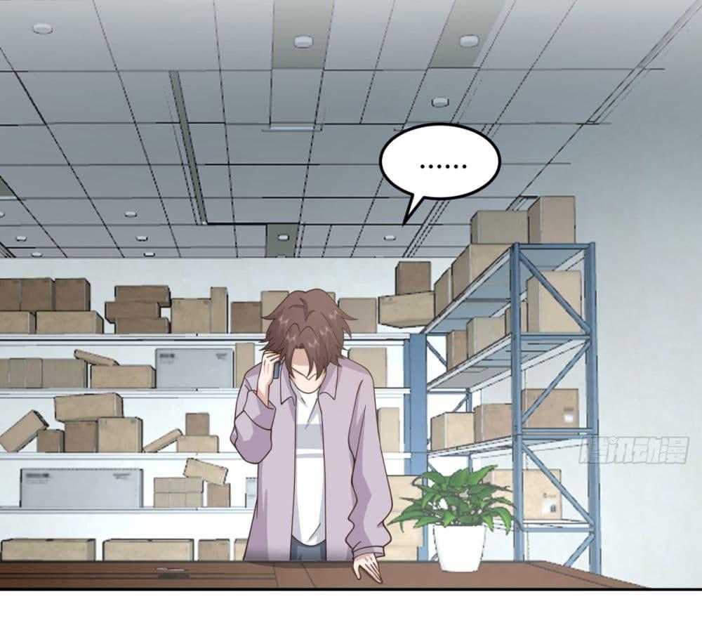 Manga-lc-com อ่านมังงะ อ่านการ์ตูน ออนไลน์ ฟรี I Really Don’t Want to be Reborn ตอนที่ 1 2 3 4 5 6 7 8 9 10 11 12 13 14 ฟรี ไม่มีโฆษณา Manga-lc - อ่าน มังงะ อ่าน การ์ตูน ออนไลน์ อ่านมังงะ ฟรี