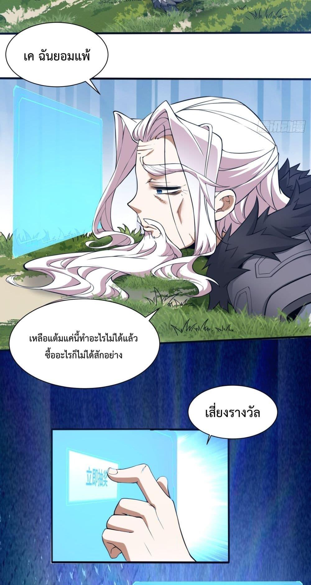 Manga-lc-com อ่านมังงะ อ่านการ์ตูน ออนไลน์ ฟรี MyDisciplesAr ตอนที่ 1 2 3 4 5 6 7 8 9 10 11 12 13 14 ฟรี ไม่มีโฆษณา Manga-lc - อ่าน มังงะ อ่าน การ์ตูน ออนไลน์ อ่านมังงะ ฟรี