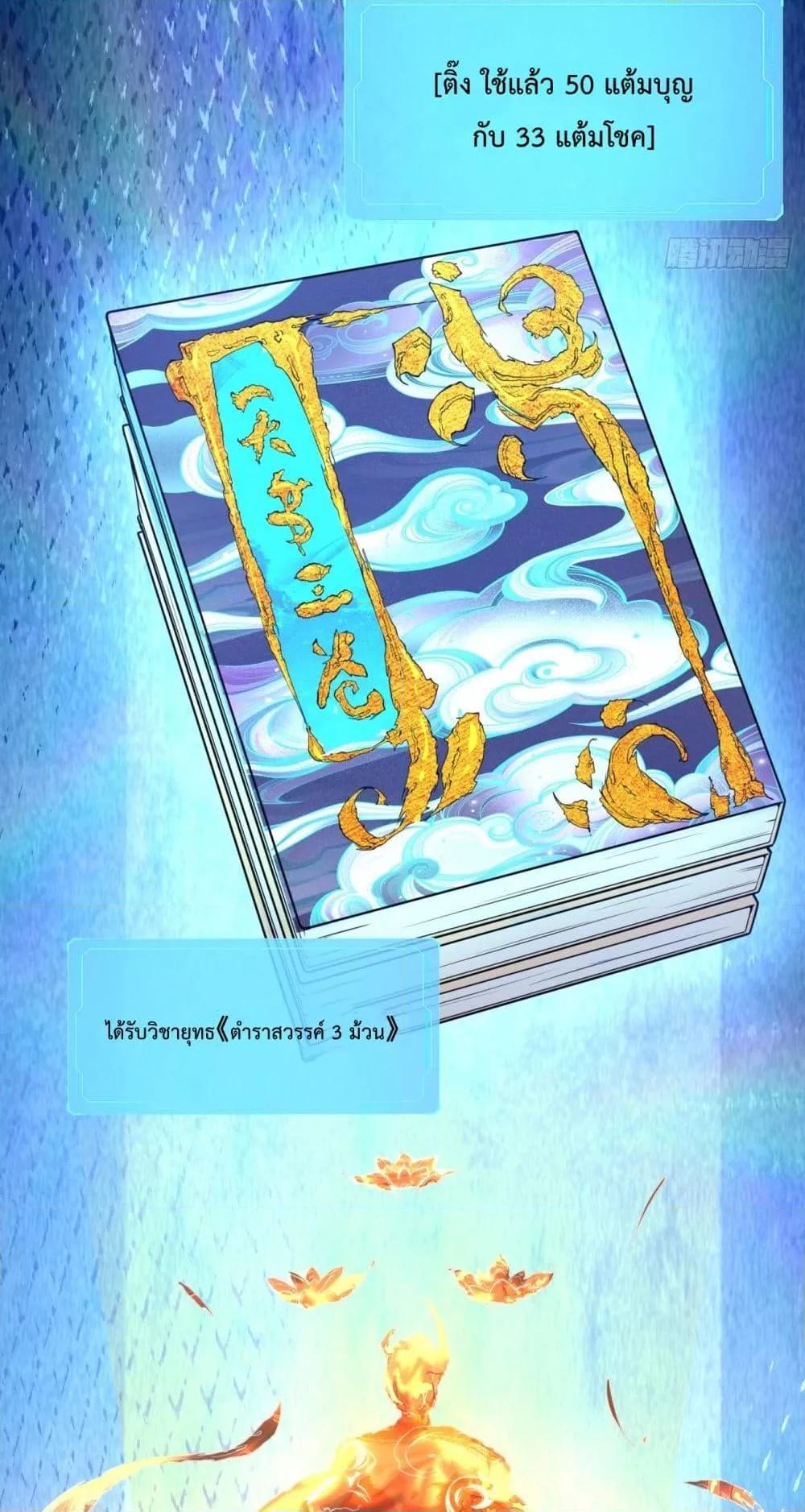 Manga-lc-com อ่านมังงะ อ่านการ์ตูน ออนไลน์ ฟรี MyDisciplesAr ตอนที่ 1 2 3 4 5 6 7 8 9 10 11 12 13 14 ฟรี ไม่มีโฆษณา Manga-lc - อ่าน มังงะ อ่าน การ์ตูน ออนไลน์ อ่านมังงะ ฟรี